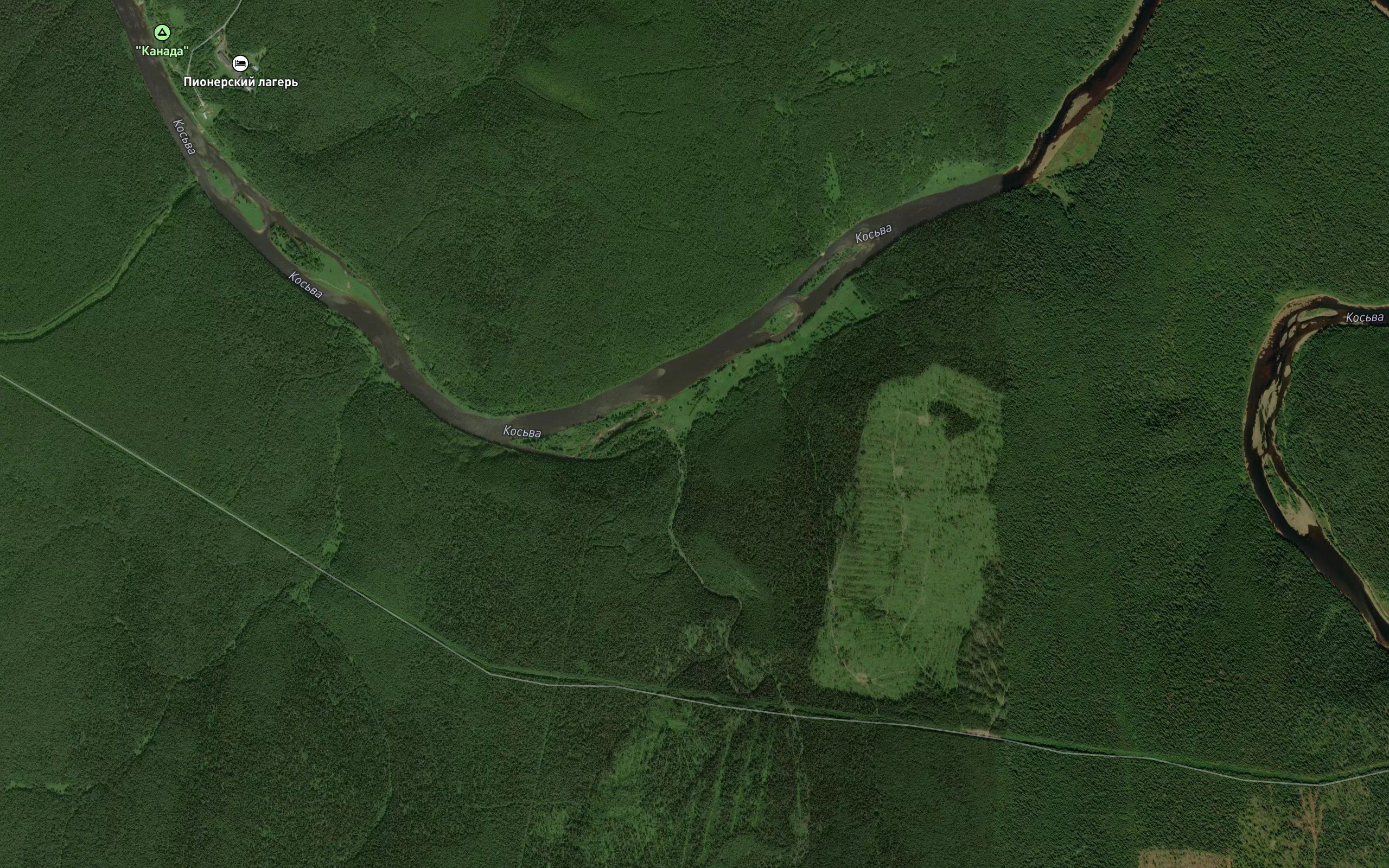 Kostovatik
