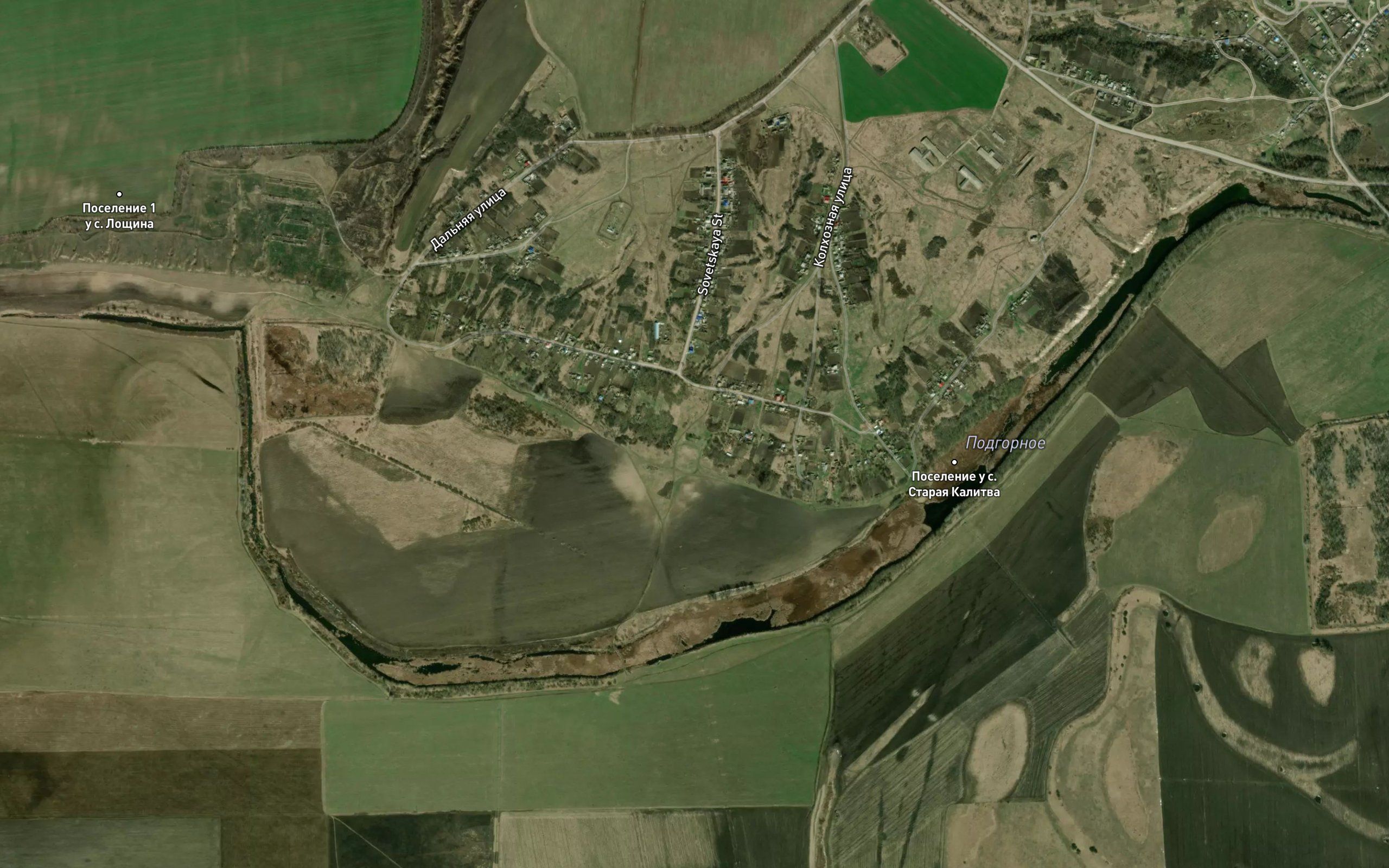 Ozero Podgornoye