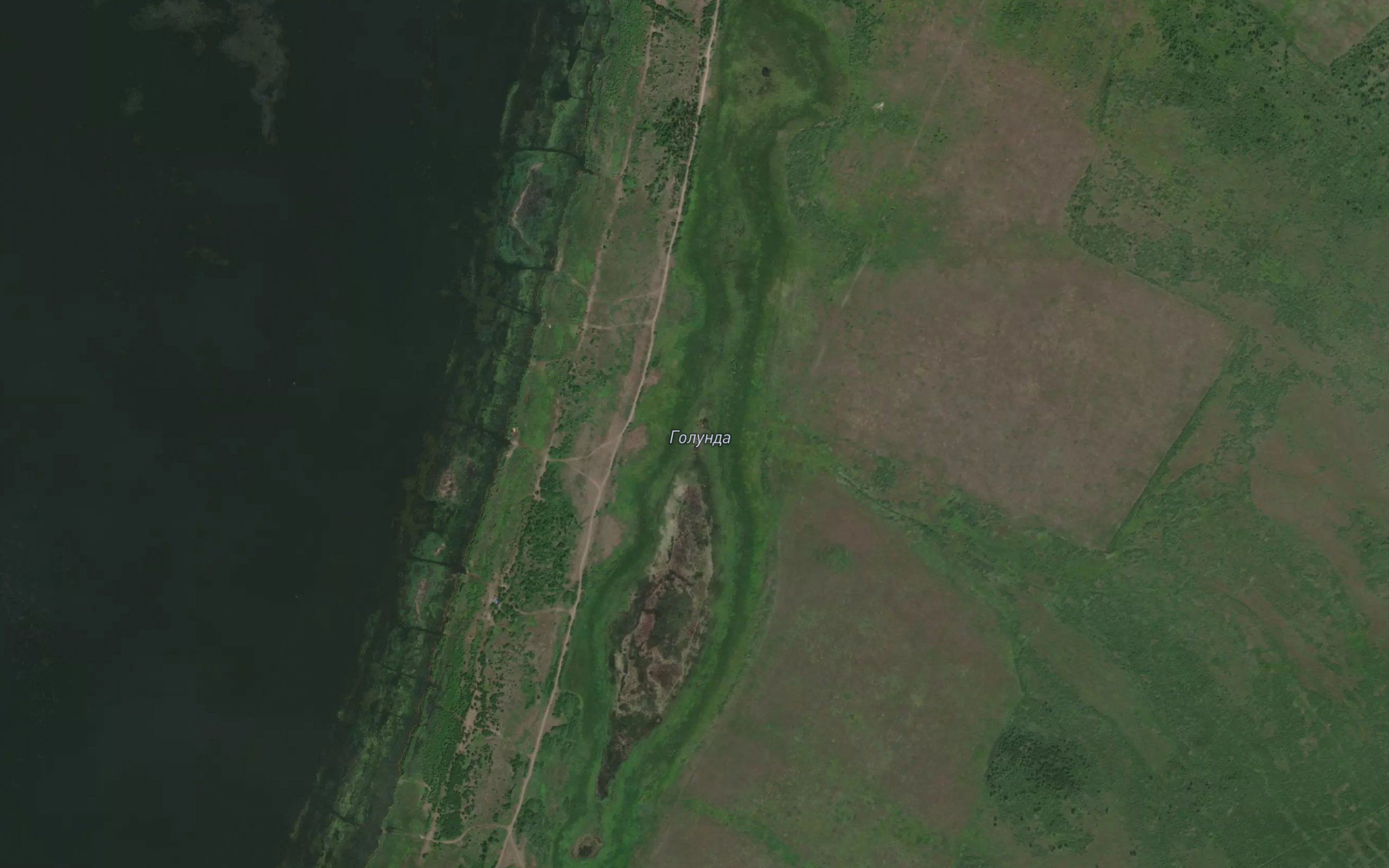Ozero Golunda