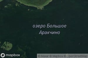 Ozero Bol'shoye Arakchino