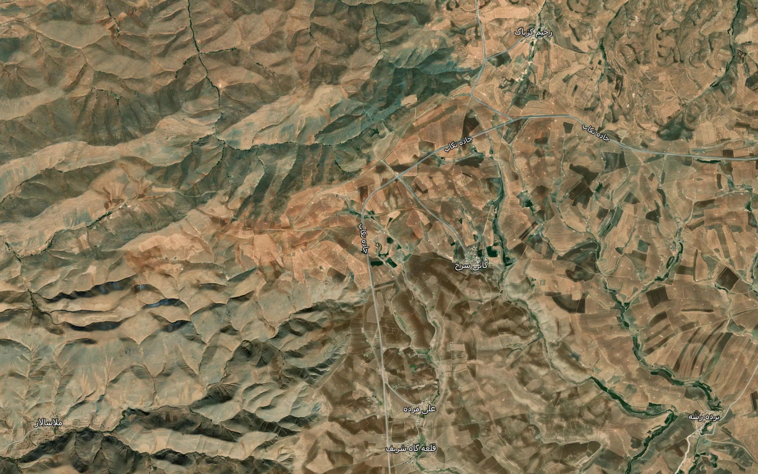 Kani-ye Chay