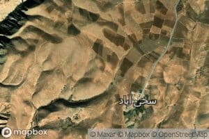 Cheshmeh-ye Mir Darab