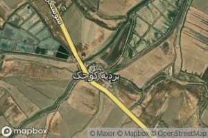 Rudkhaneh-ye Al `Abbas