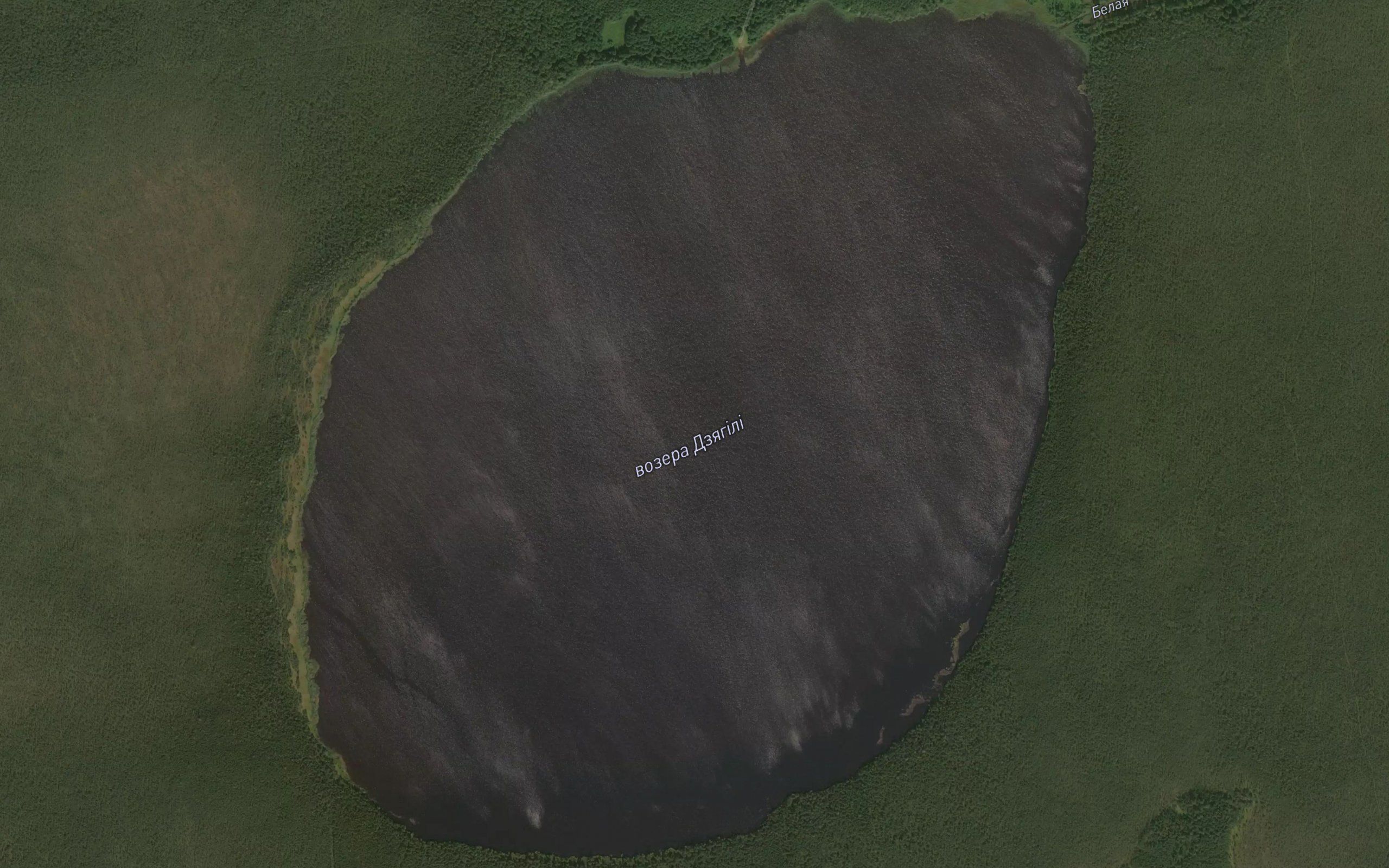 Ozero Dyagili