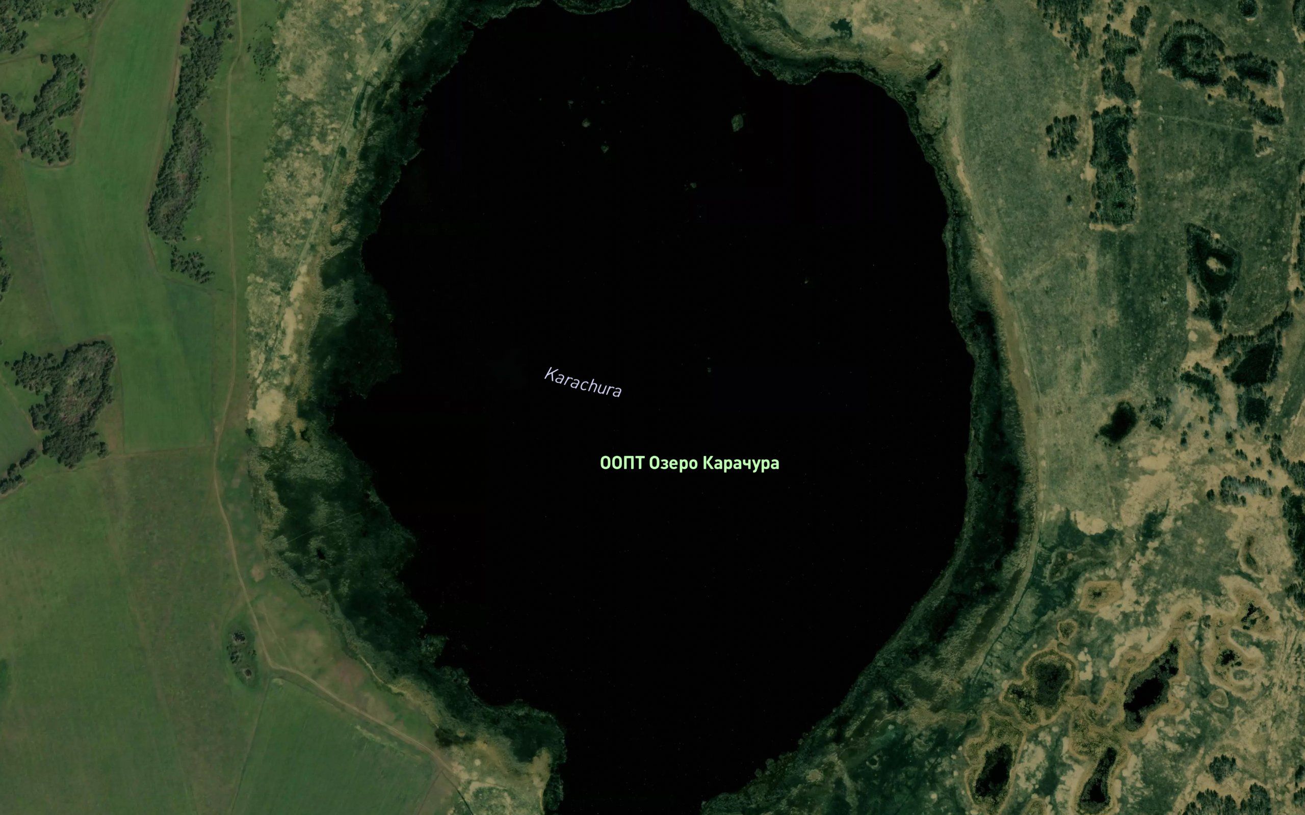 Ozero Karachura