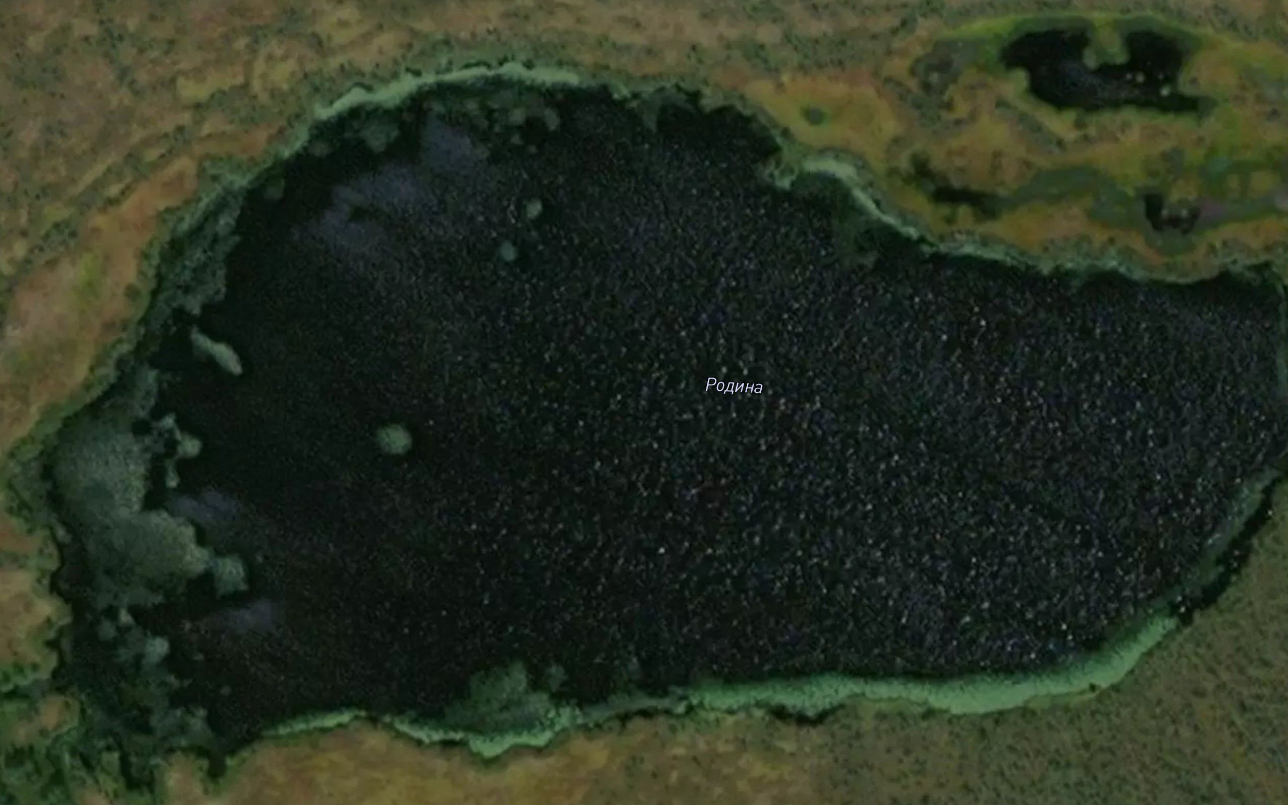 Ozero Rodina