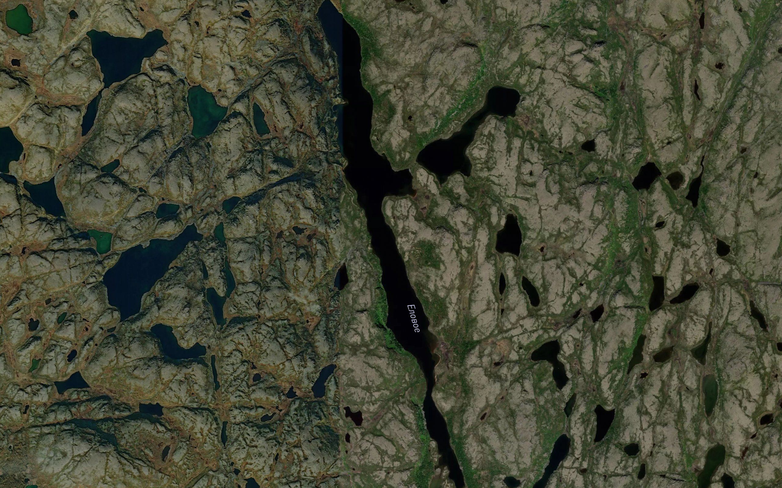 Ozero Yelovoye