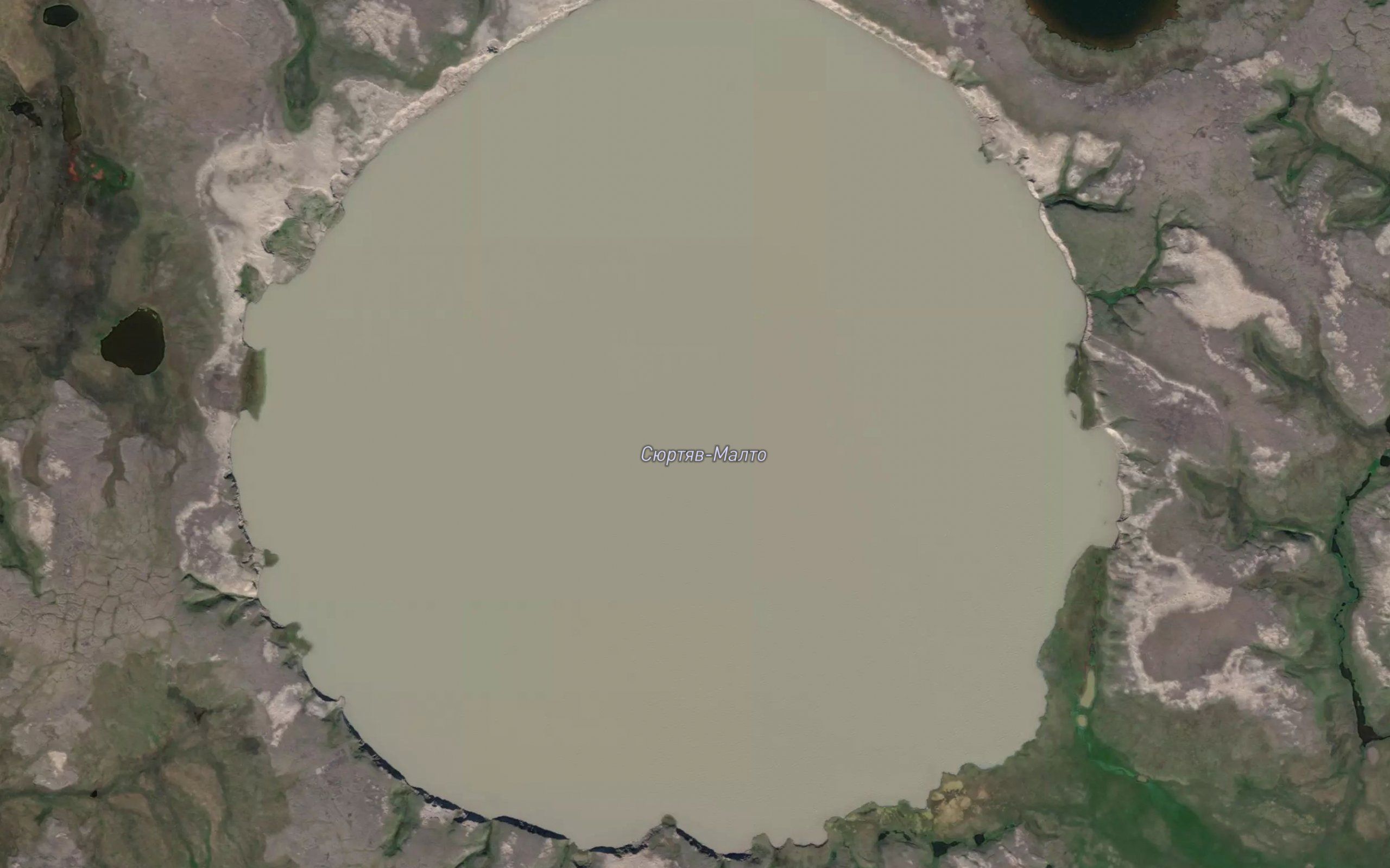 Ozero Syurtyav-Malto