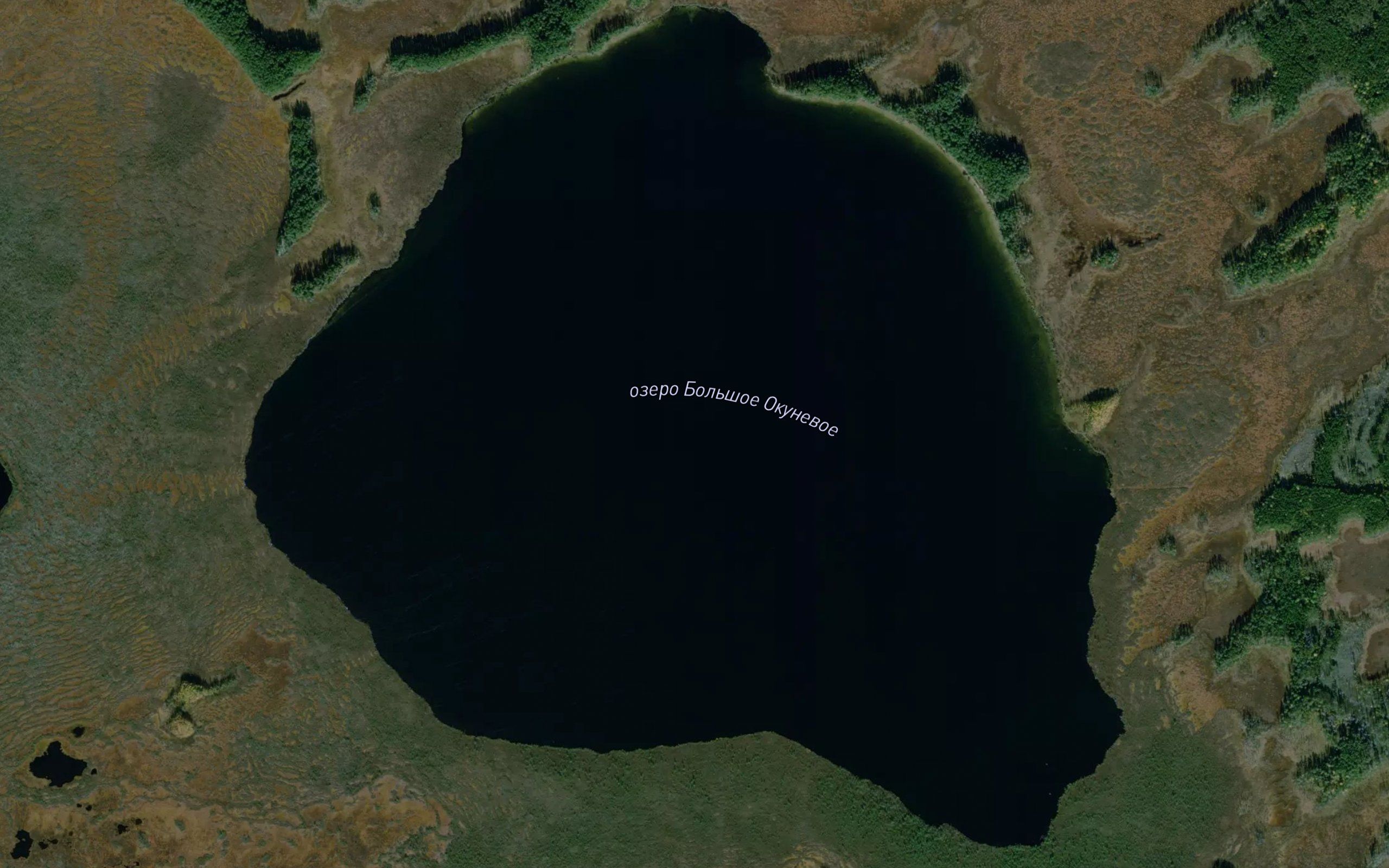Ozero Bol'shoye Okunevoye