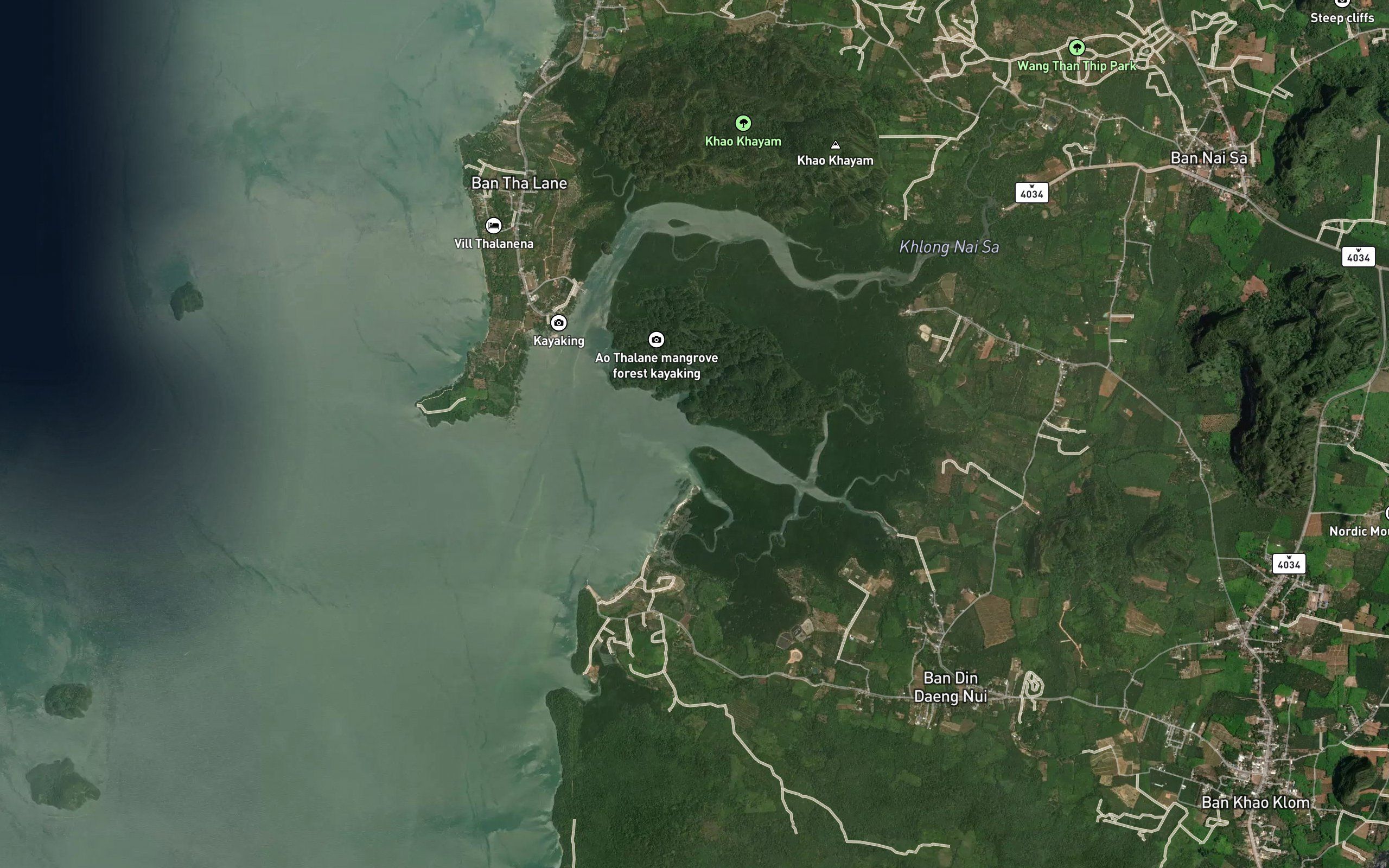 Khlong Din Daeng