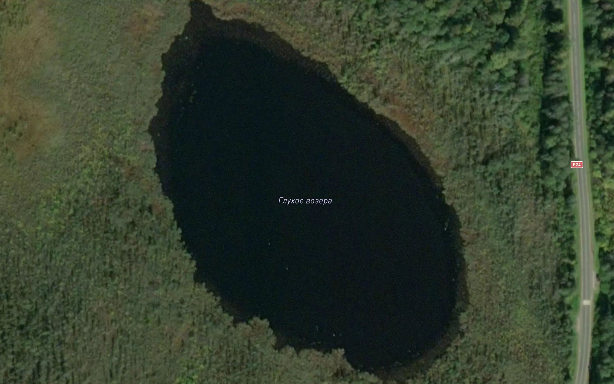 Ozero Glukhoye
