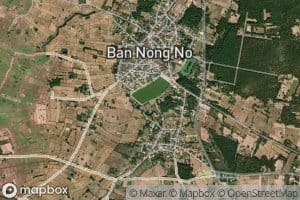 Nong No
