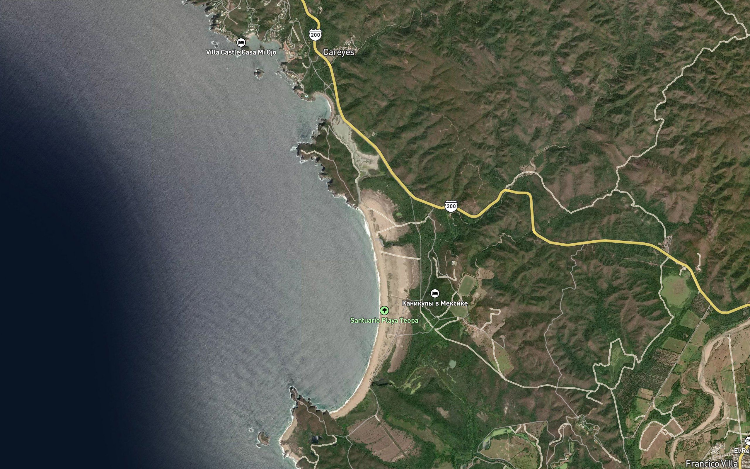 Estero Cajones