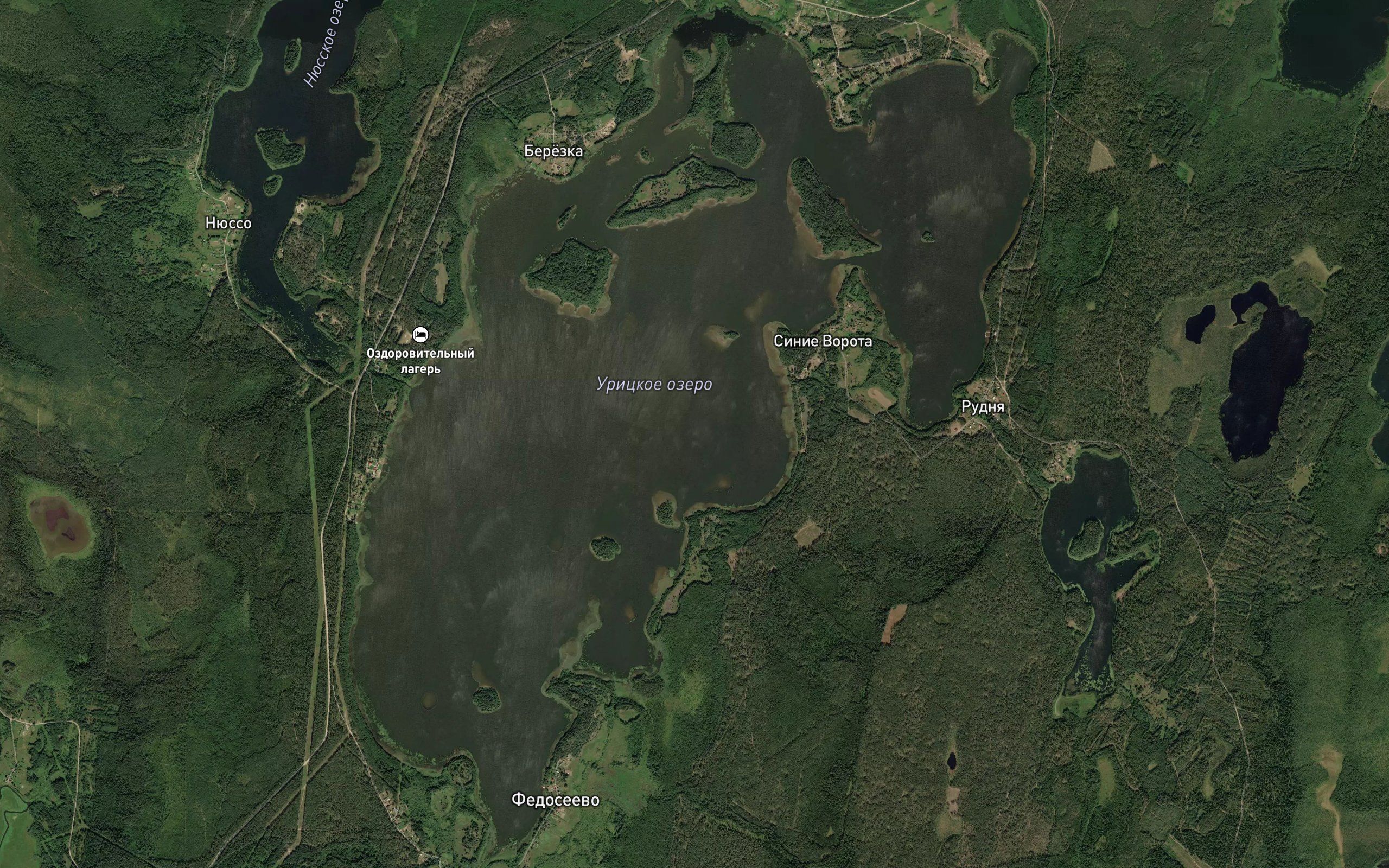 Ozero Serutskoye
