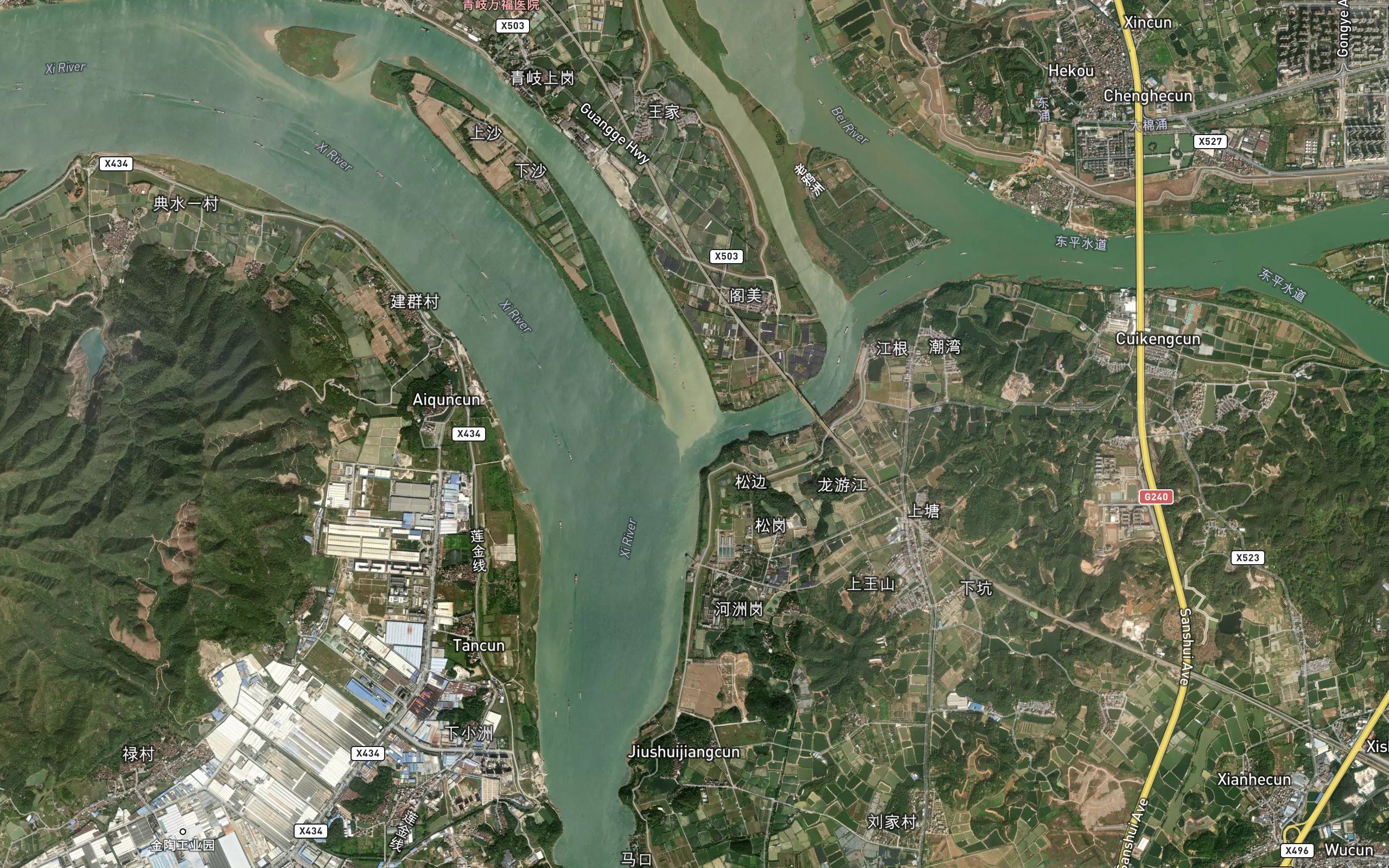 Shamshui Junction