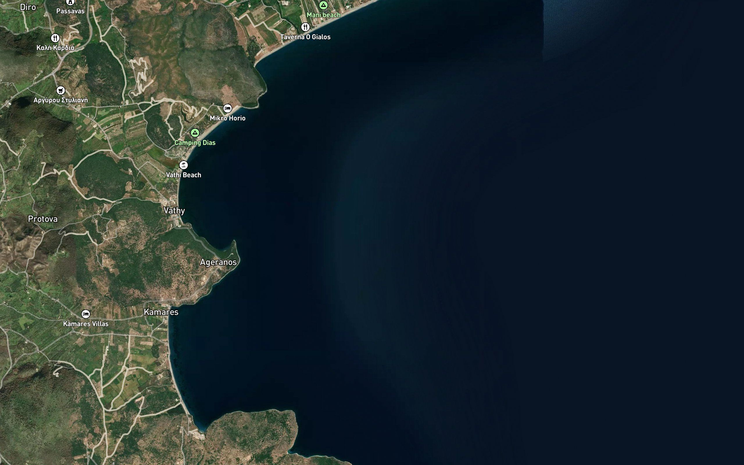 Vathi Bay