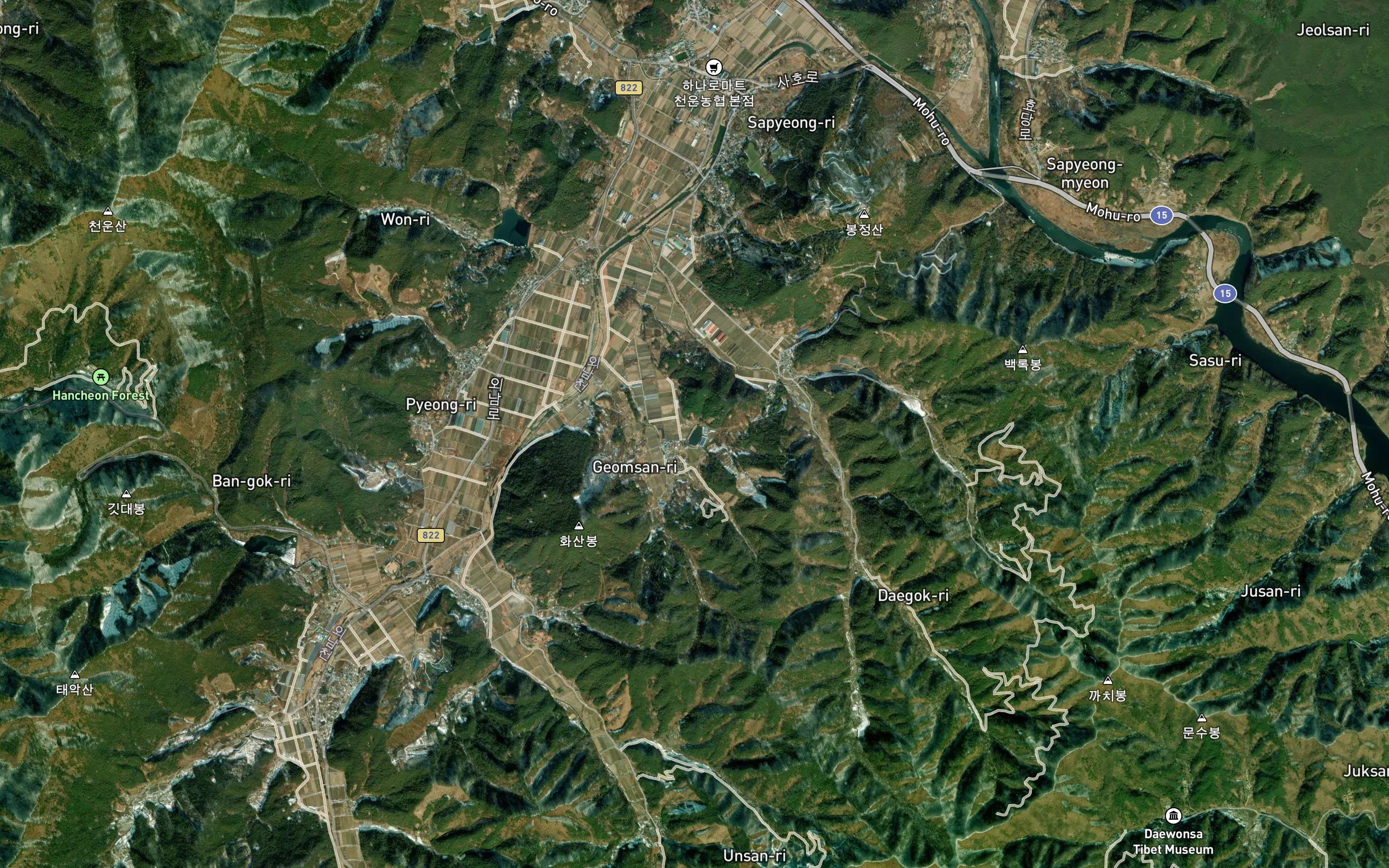 Geomsanje