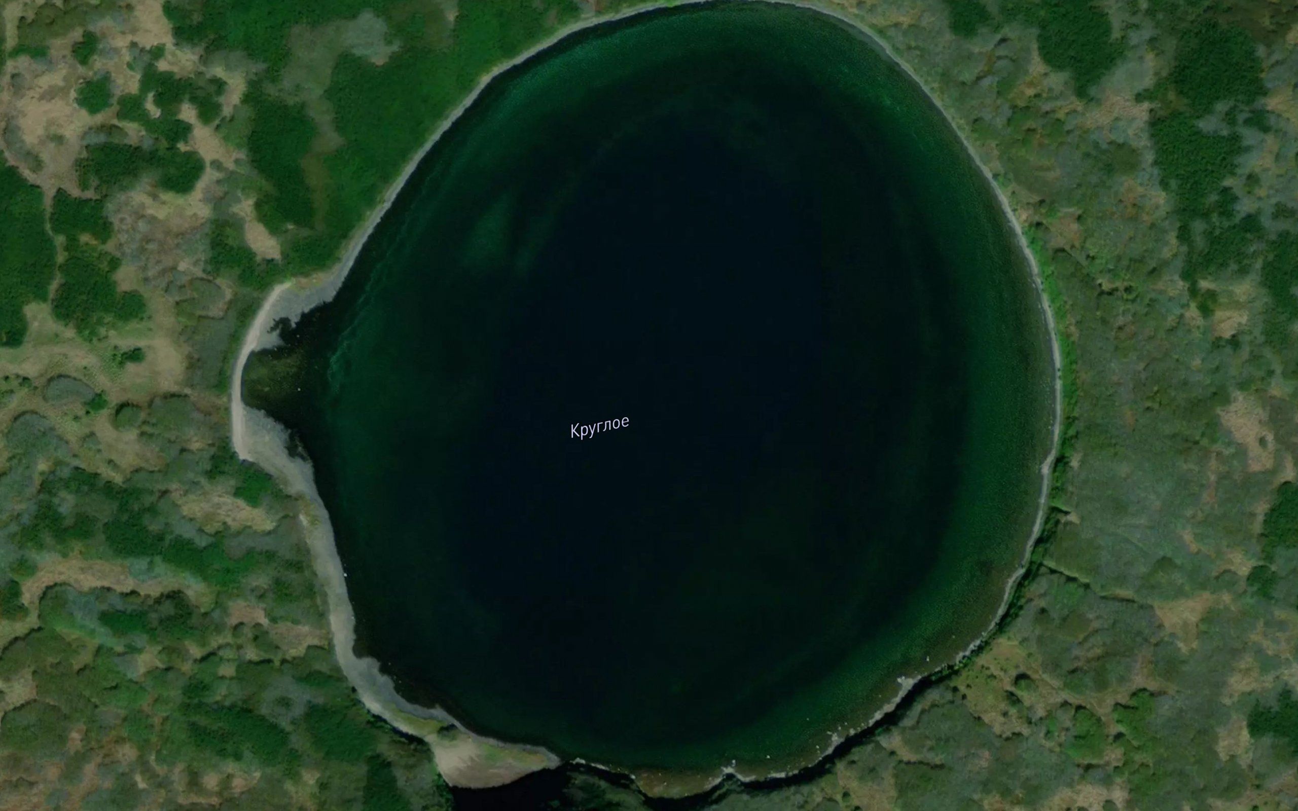 Ozero Krugloye