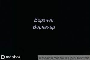 Ozero Verkhne-Voron'yavr