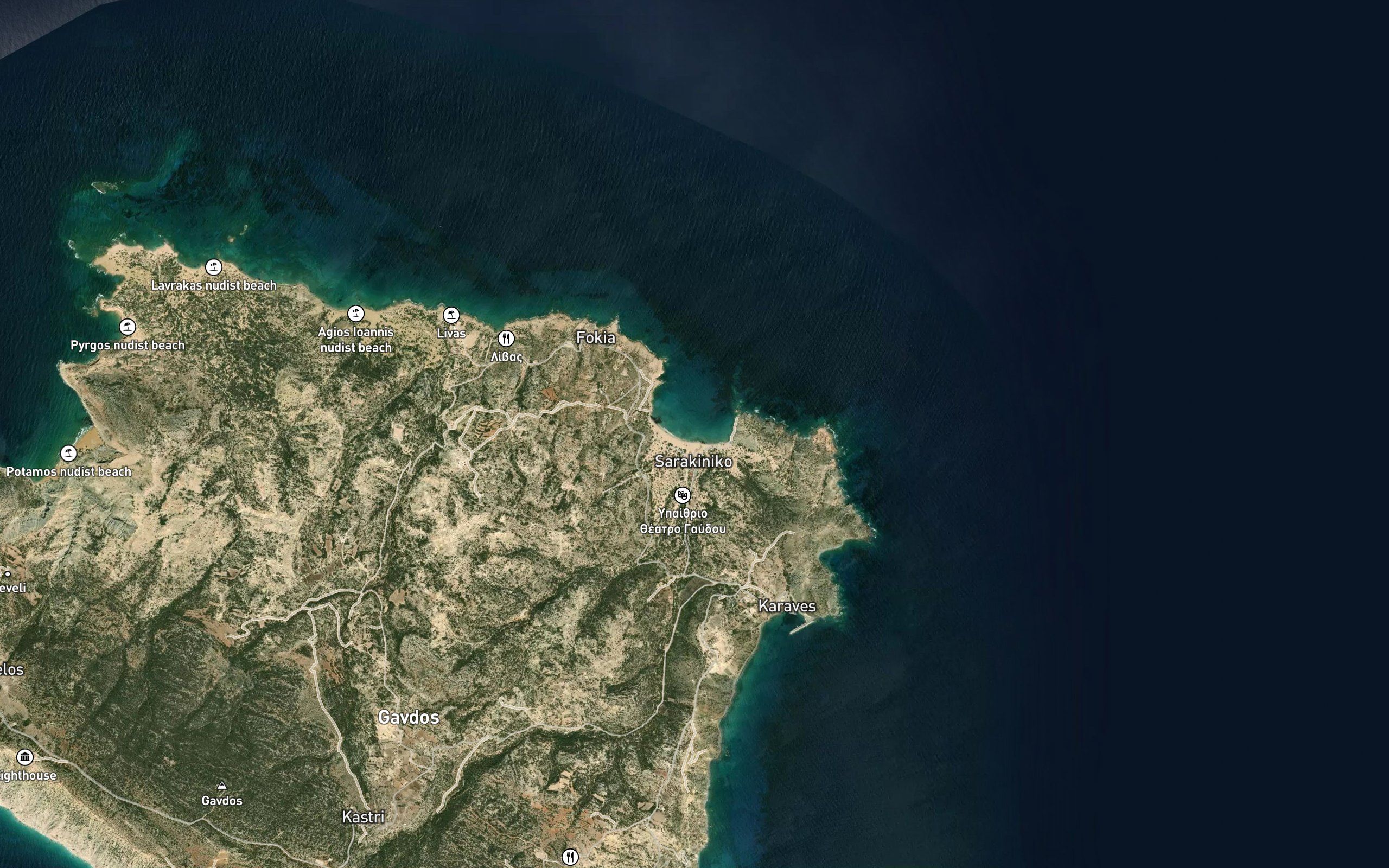 Sarakiniko