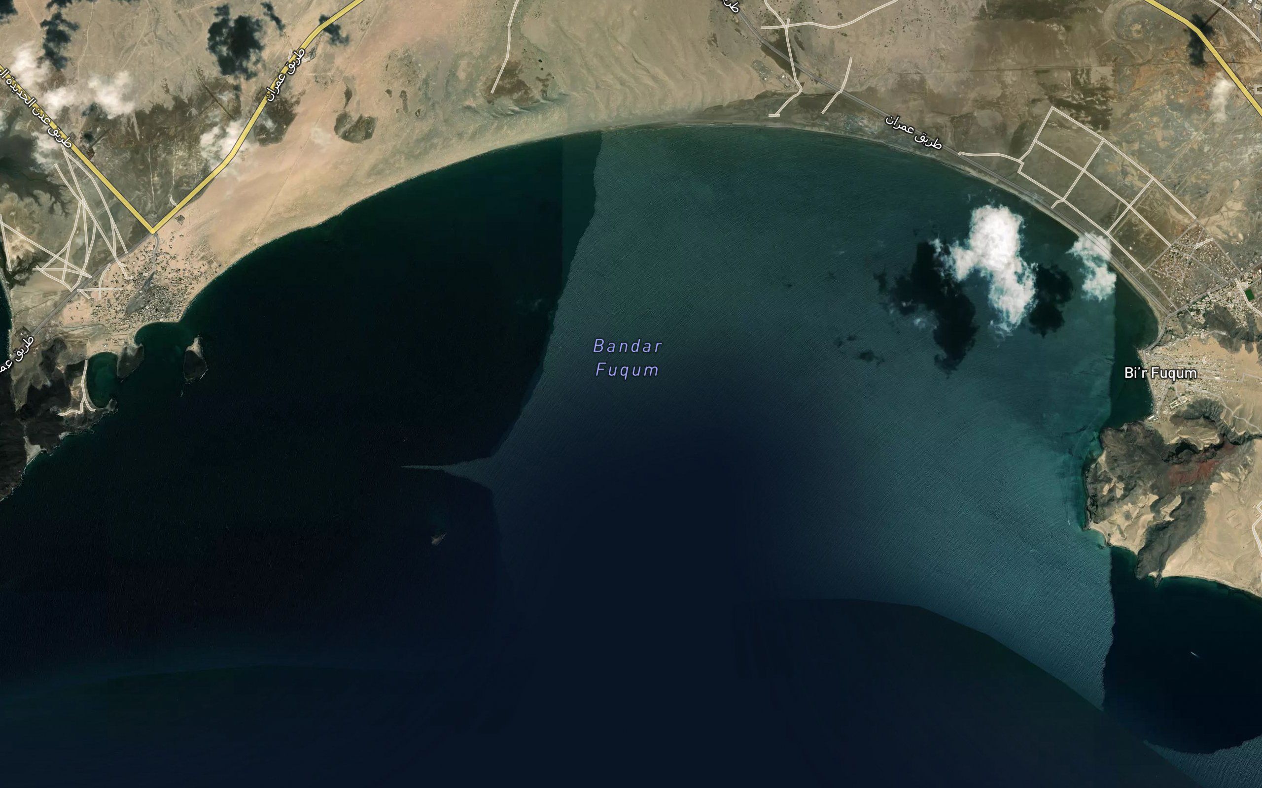 Bandar Fuqum