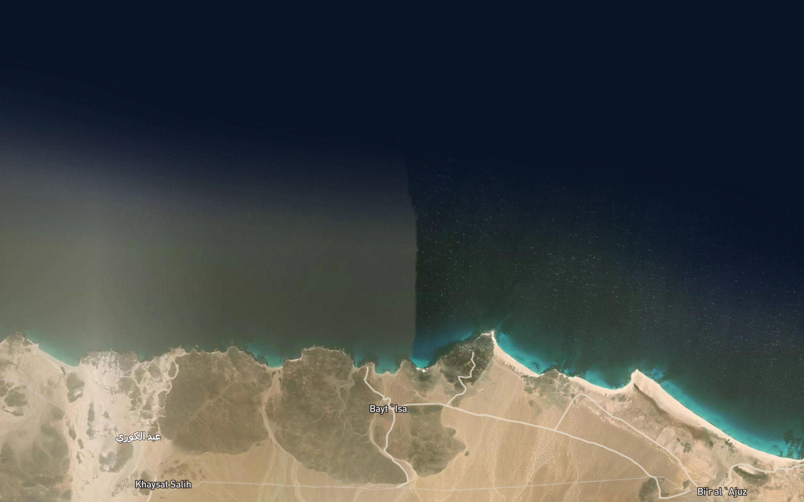 Bandar `Ali