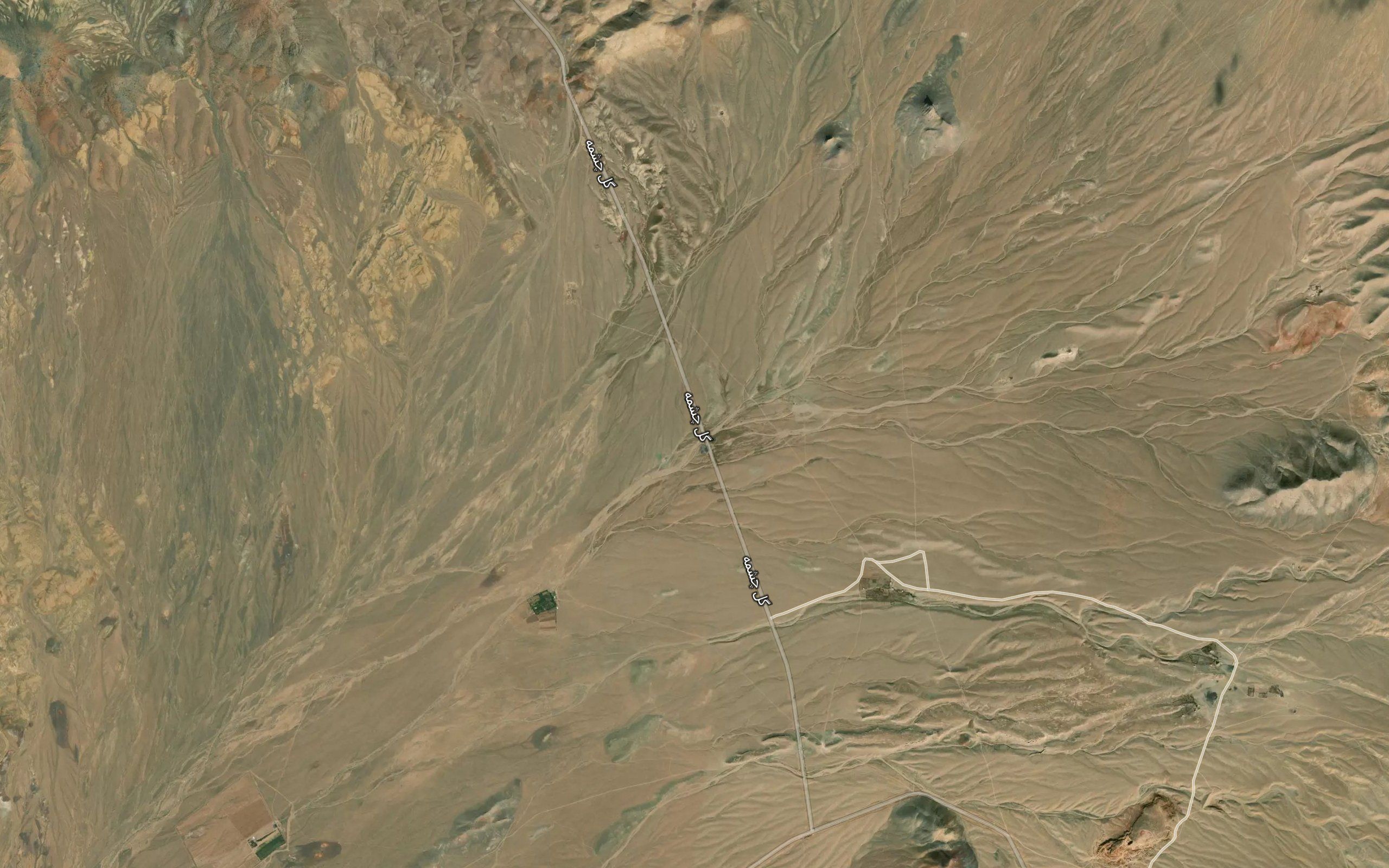 Cheshmeh-ye Chaleh Chah