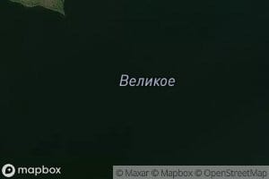 Ozero Velikoye