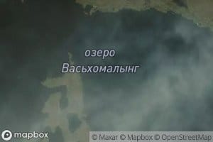 Ozero Vas"khomalyng