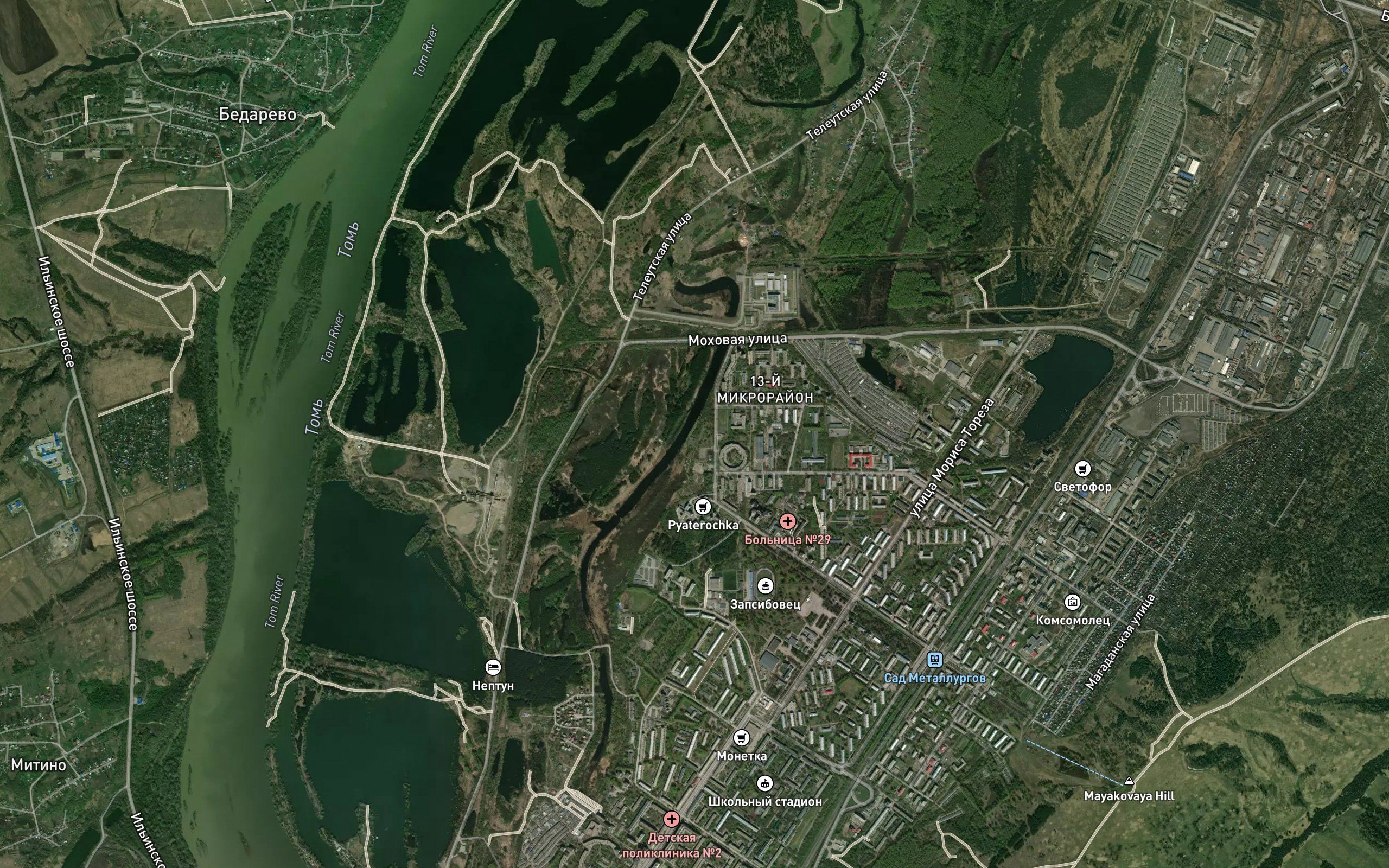 Ozero Chernoye