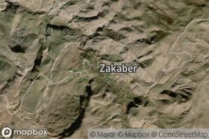 Rudkhaneh-ye `Ali Vardi Kola