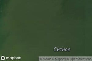 Ozero Sitnoye