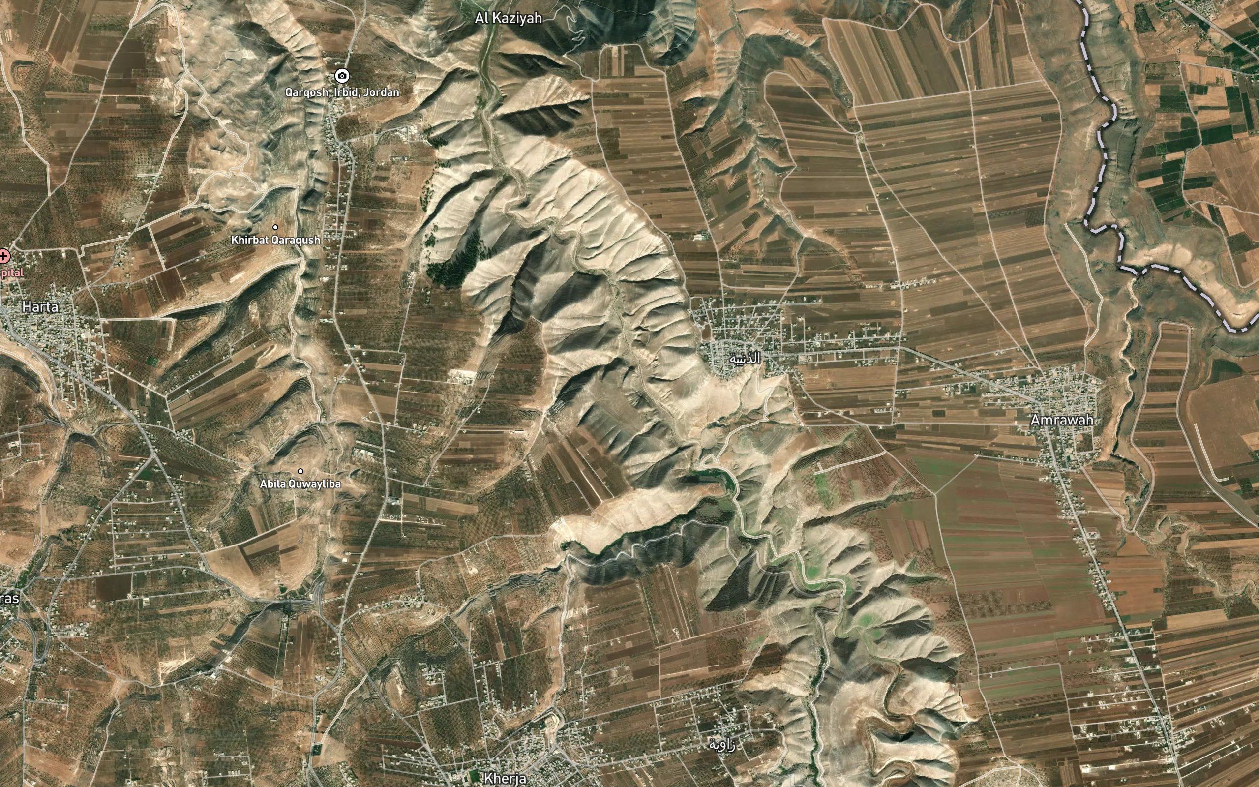`Ayn al Qattarah