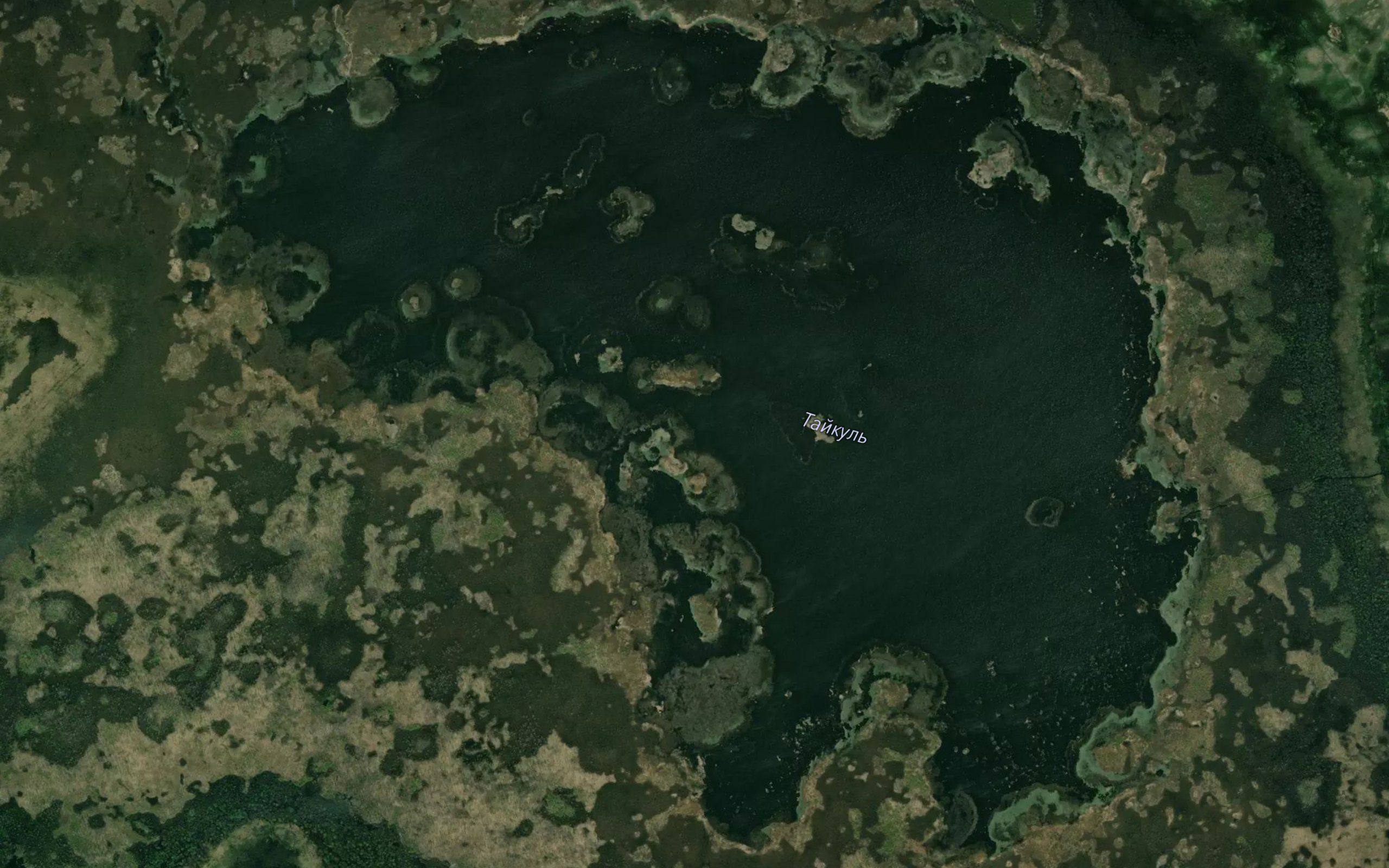 Ozero Tay-Kul'