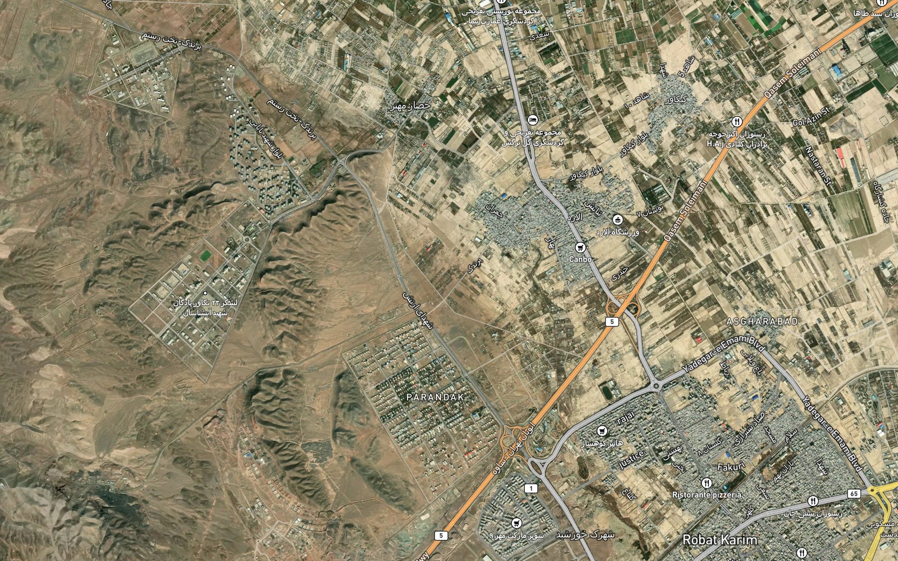 Satellite map of the Siah Ab