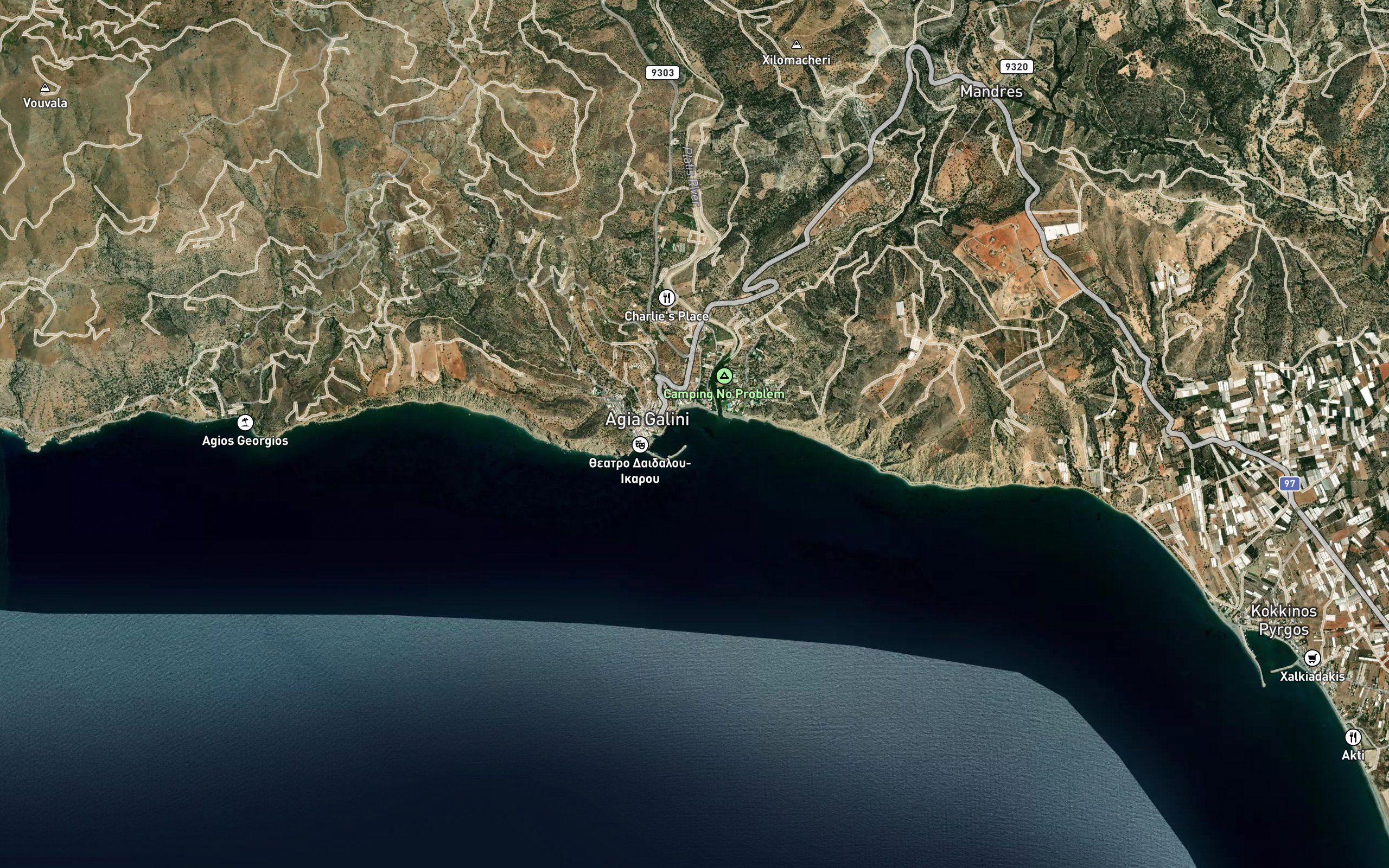 Ormos Agia Galinis