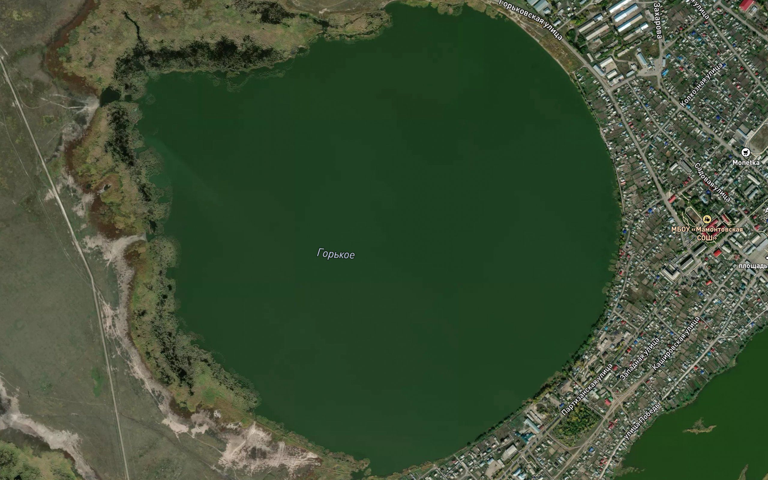 Ozero Gor'koye