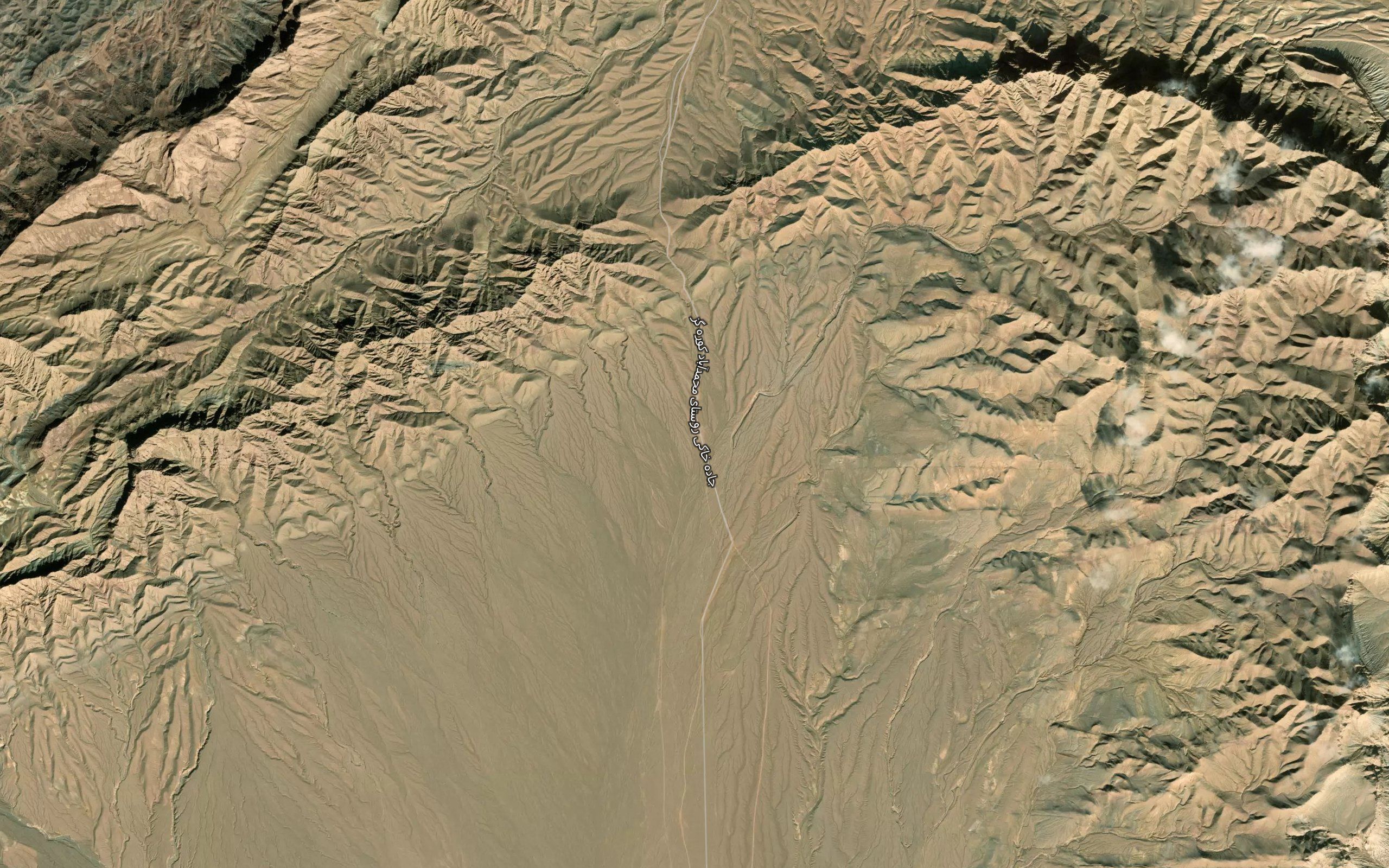 Howz-e Sar Godar