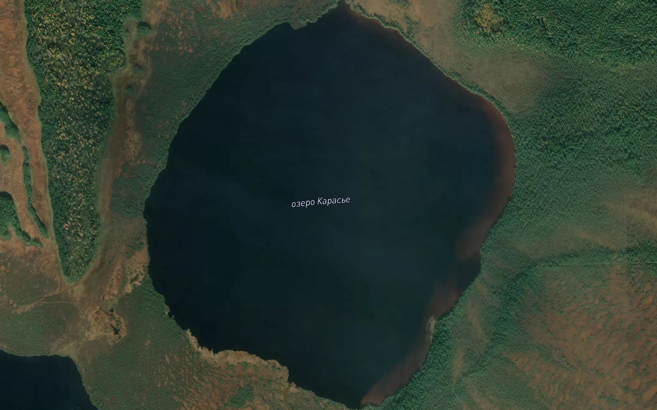 Ozero Karas'ye
