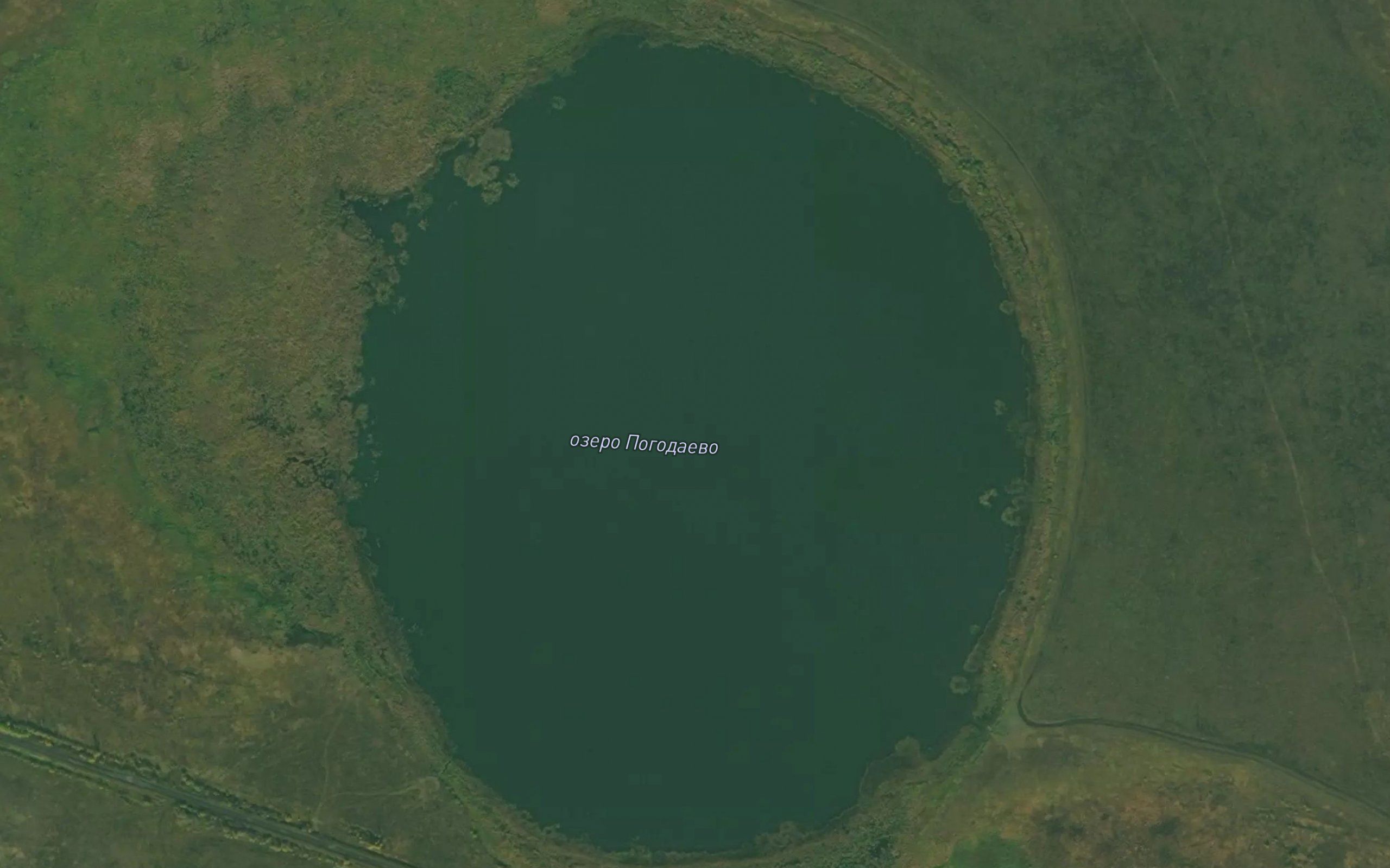 Ozero Pogdayevo