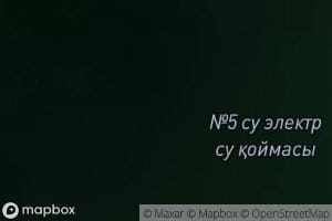 Nomir Besinshi Sutorabynyng Bogeni