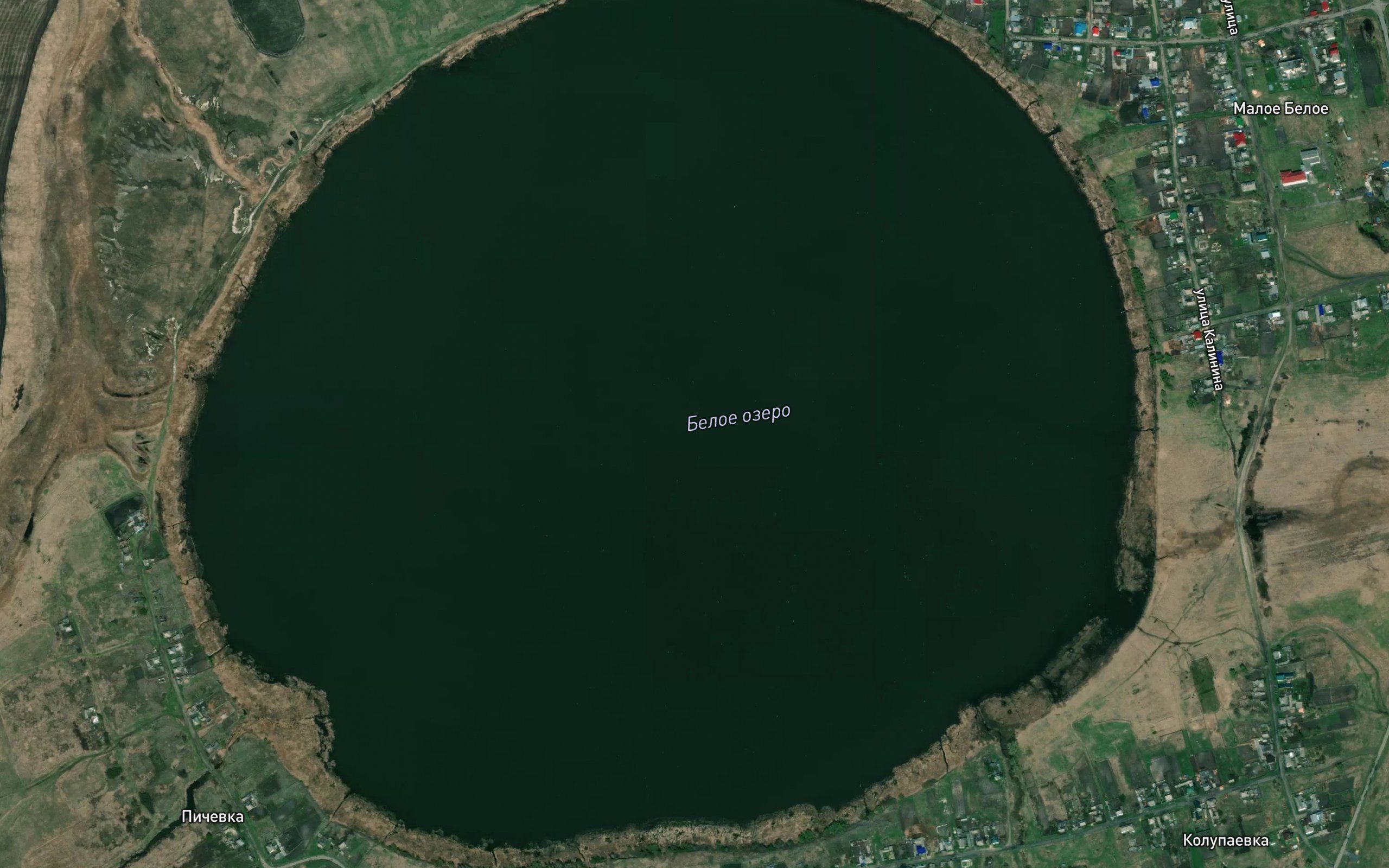 Ozero Beloye