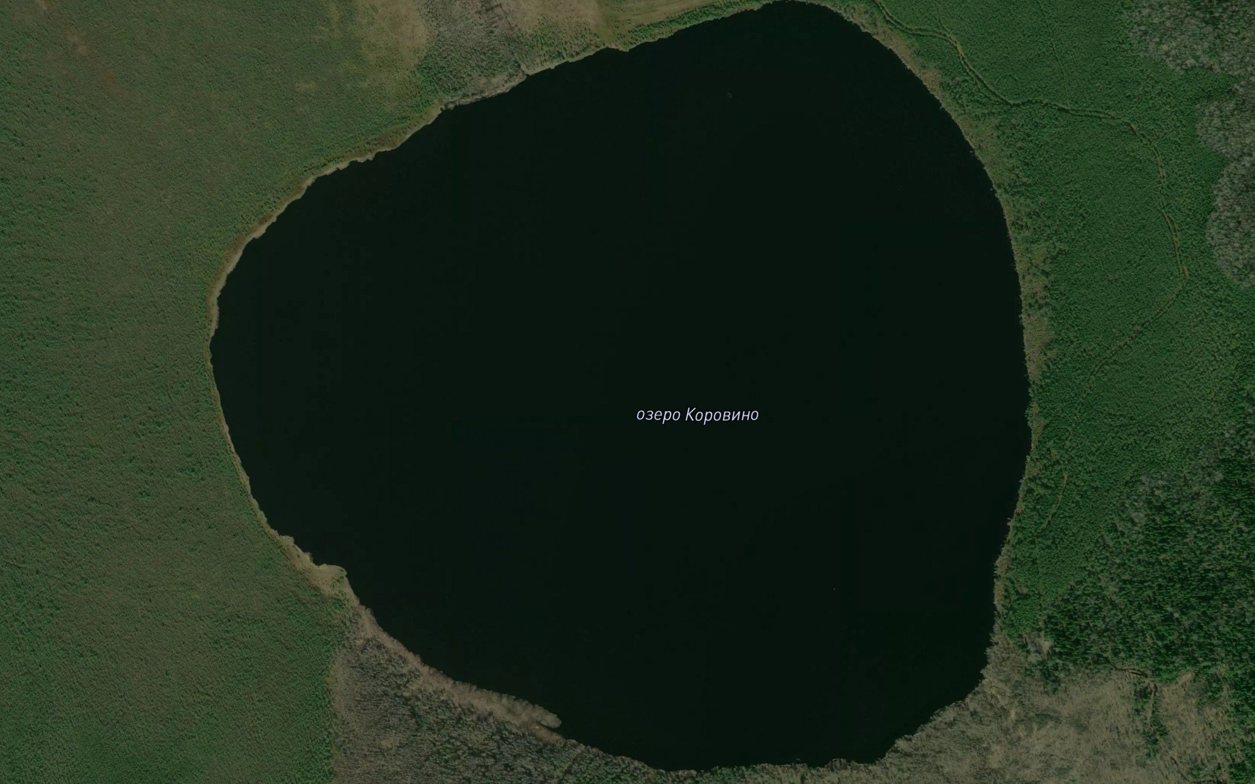 Ozero Korovino