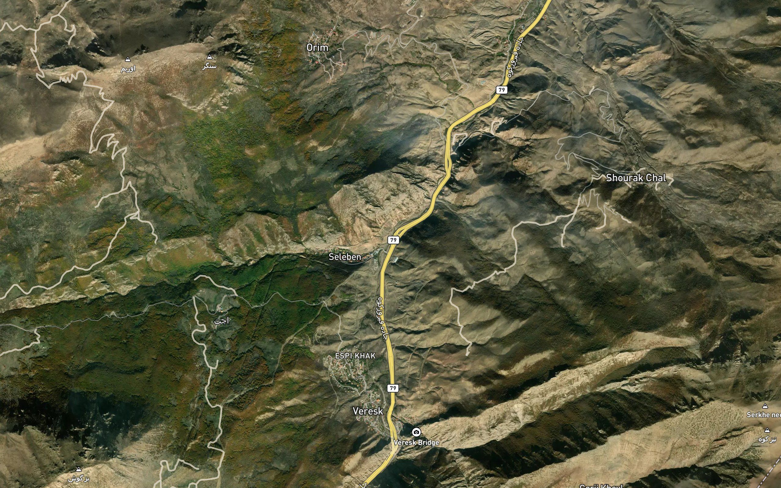 Rudkhaneh-ye Shur Ab