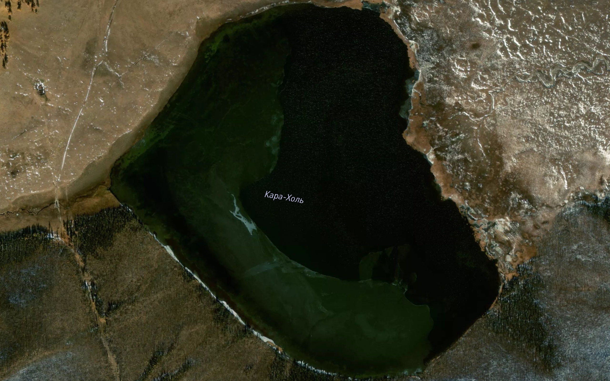 Ozero Kara-Khol'