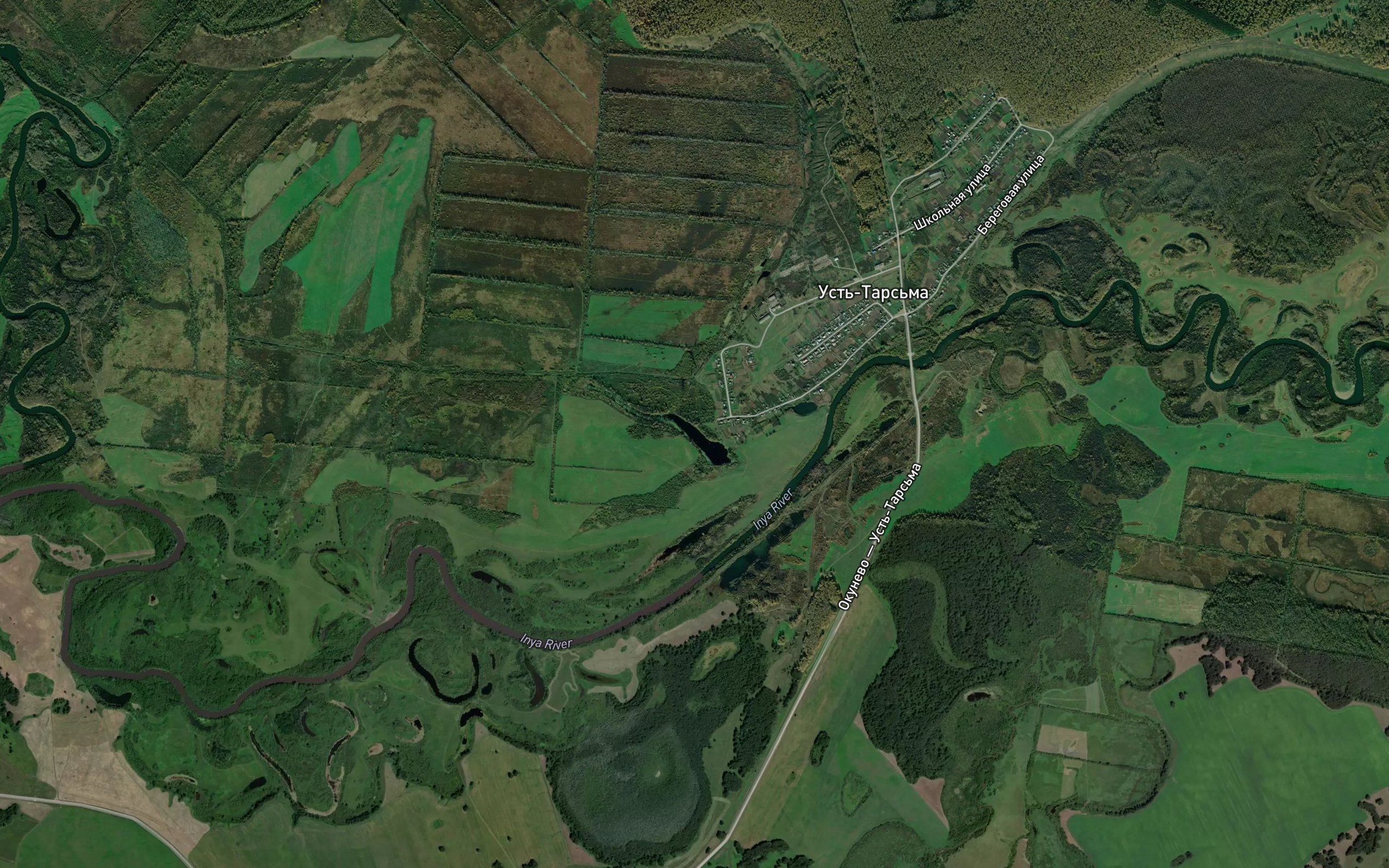 Ozero Karskoye