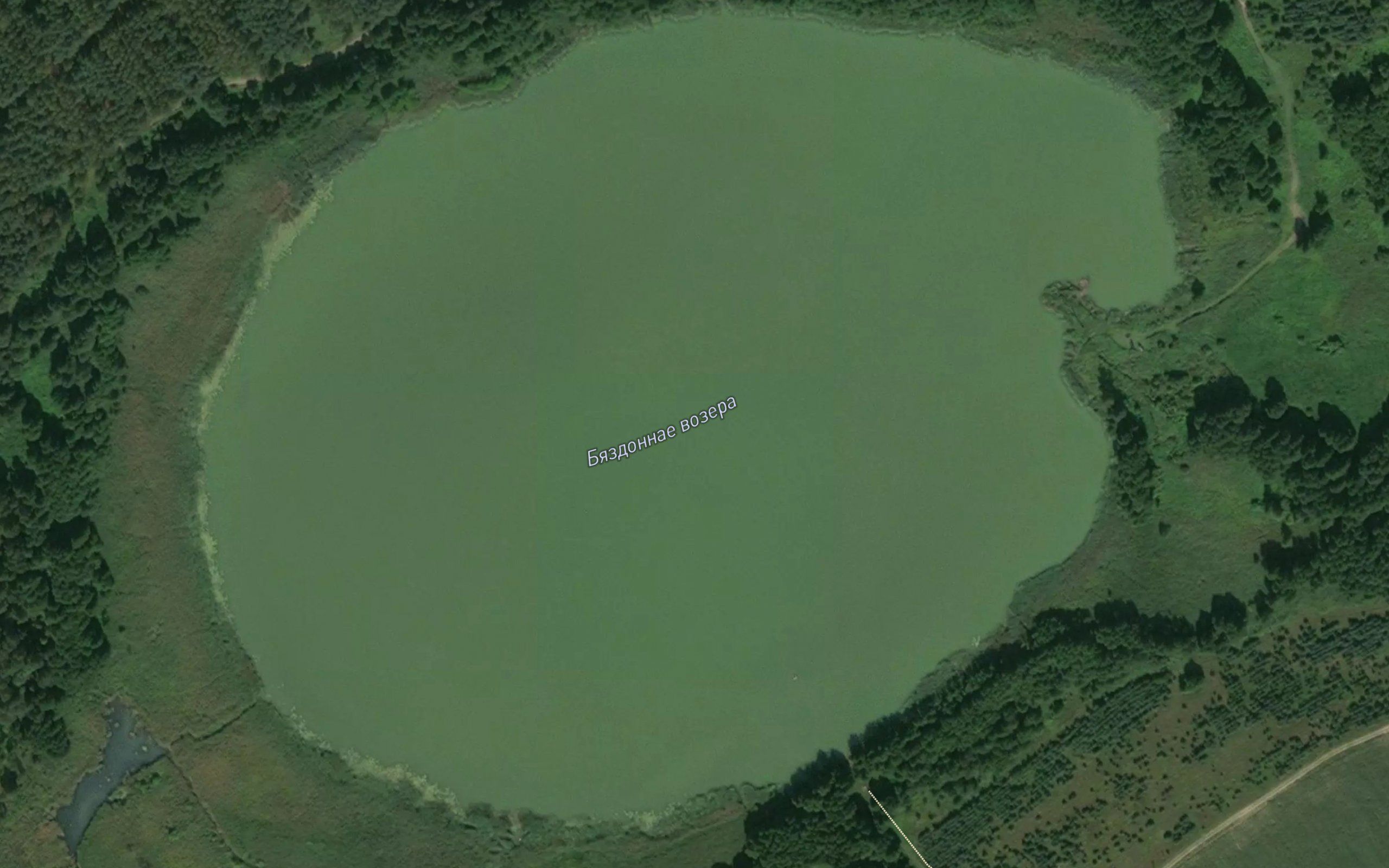 Ozero Bezdonnoye