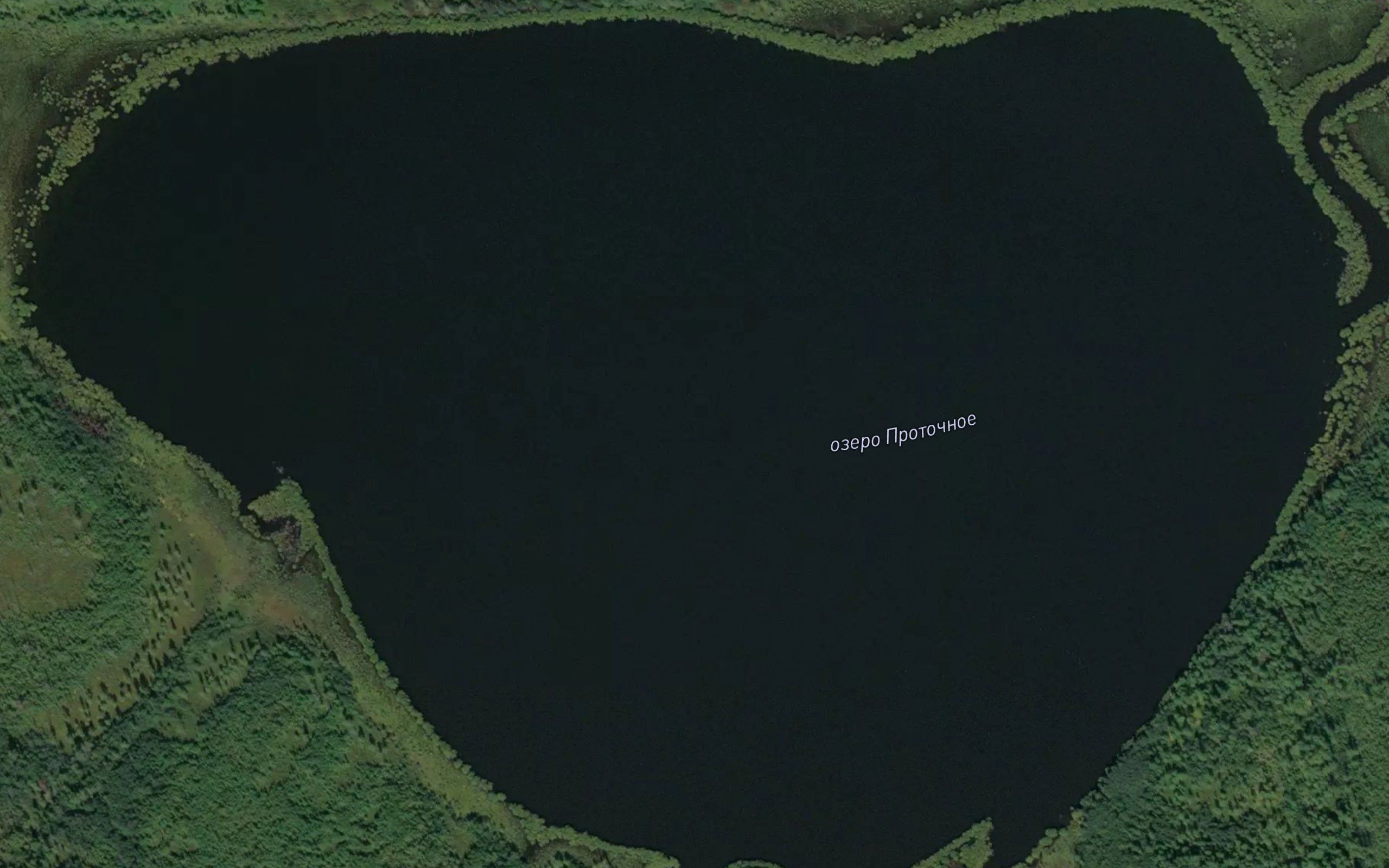 Ozero Protochnoye