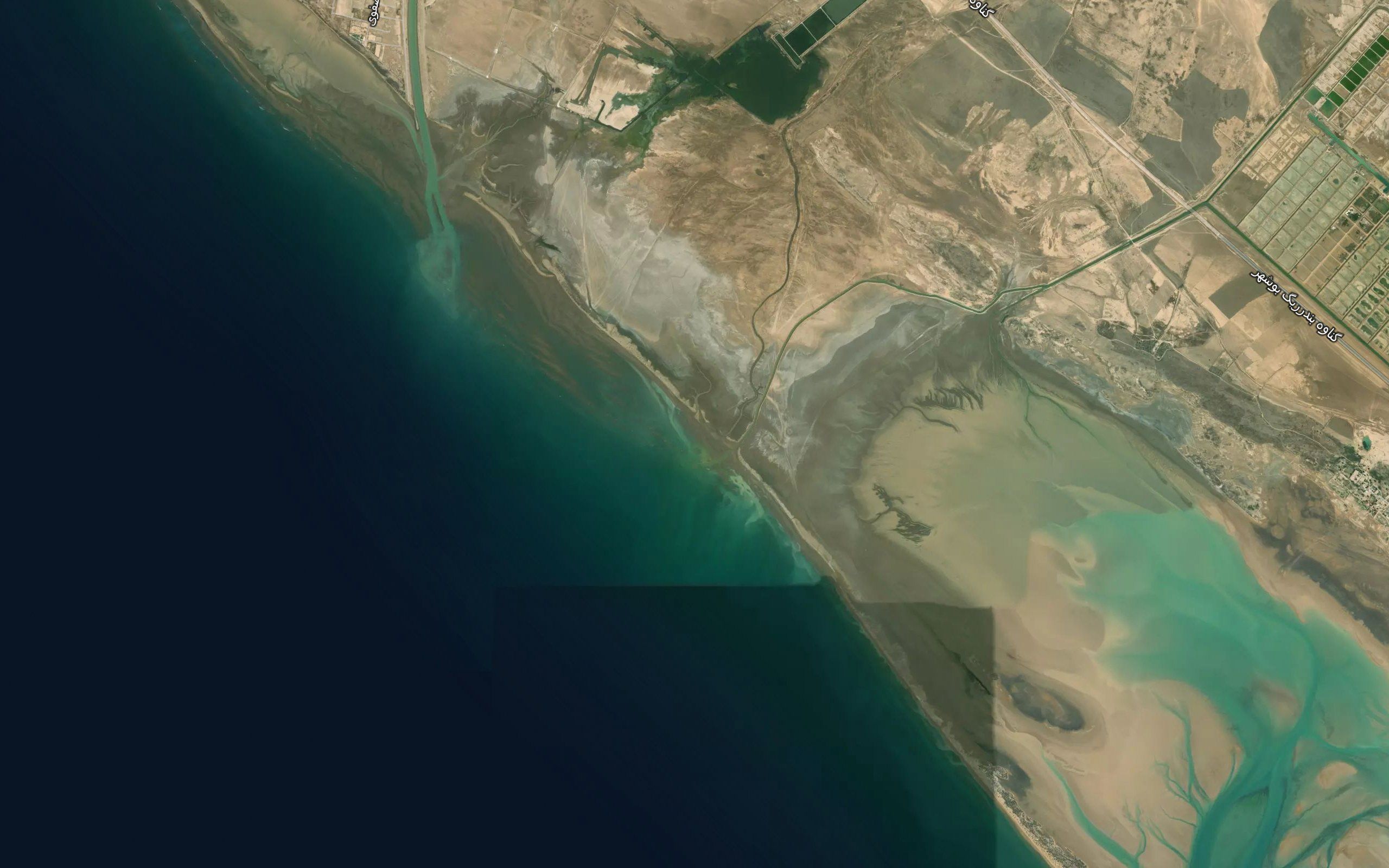 Khowr-e Gharab