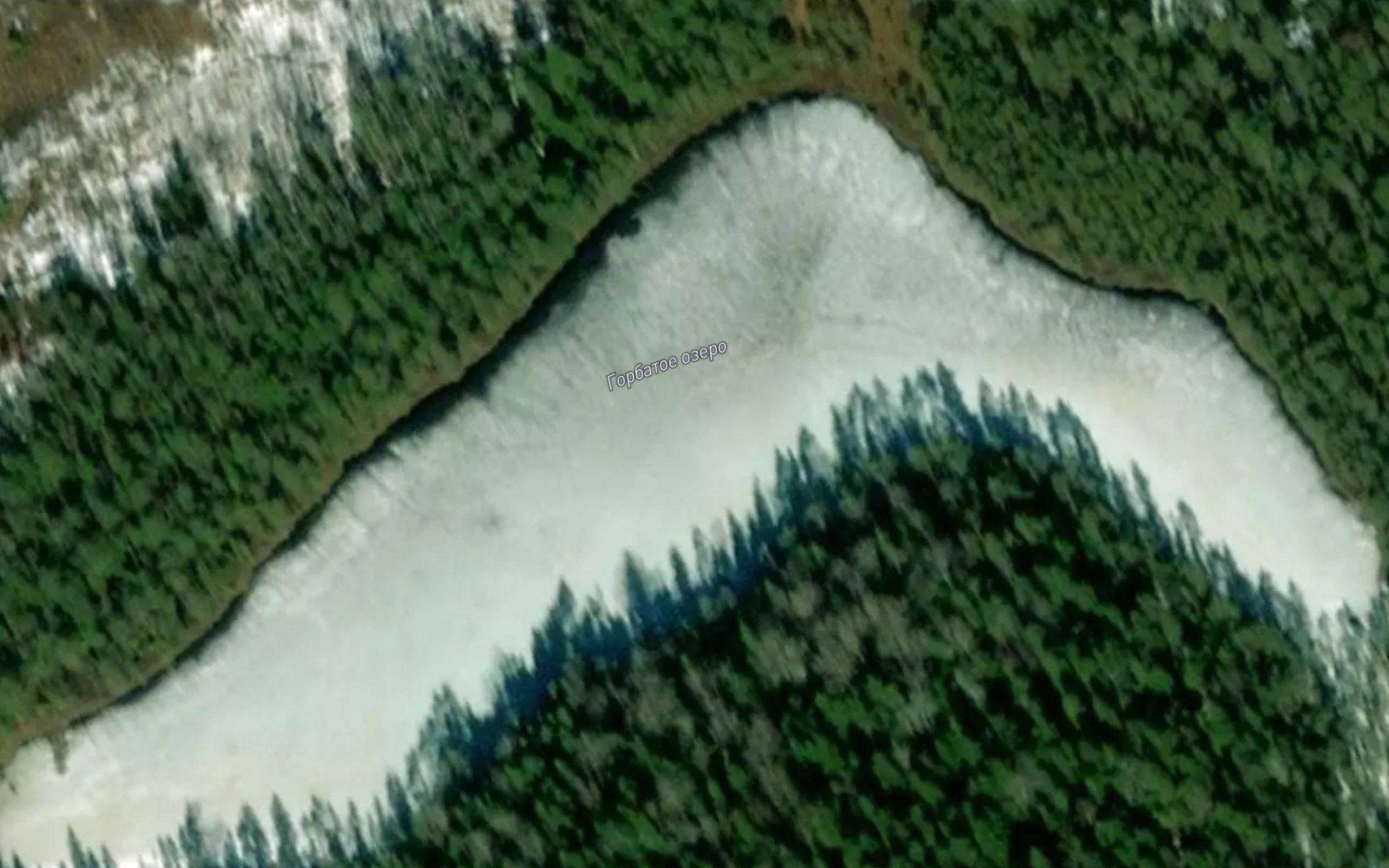 Ozero Gorbatoye